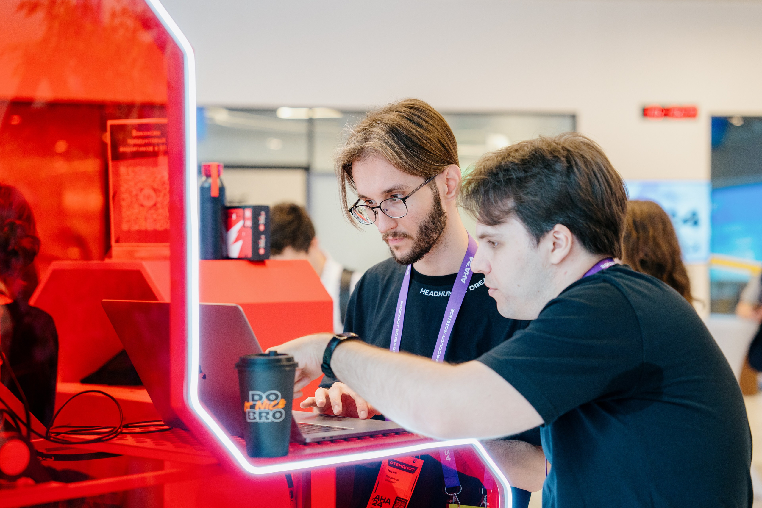 Aha! — 6 июня 2024. Фотобанк Матемаркетинг