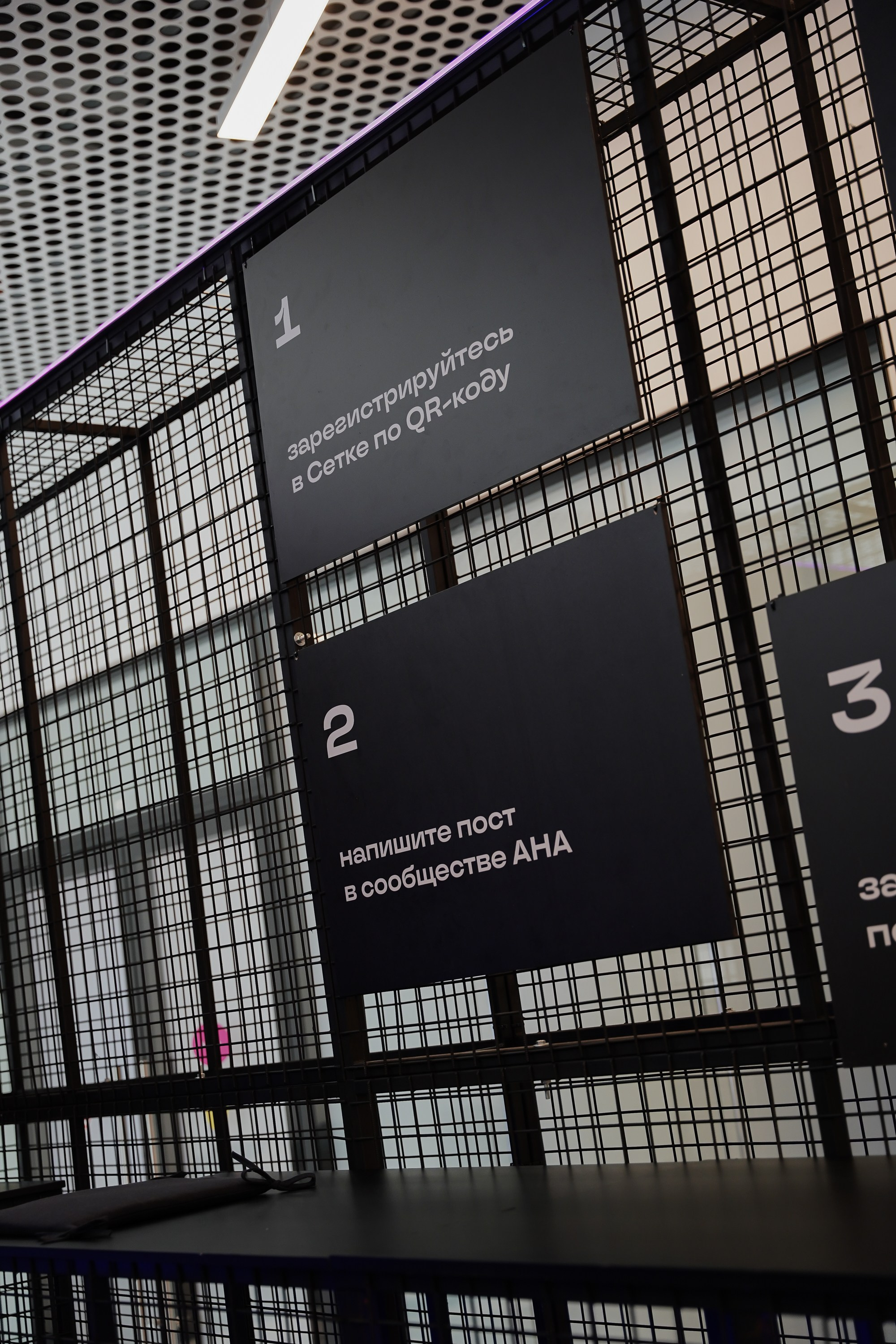 Aha! — 6 июня 2024. Фотобанк Матемаркетинг