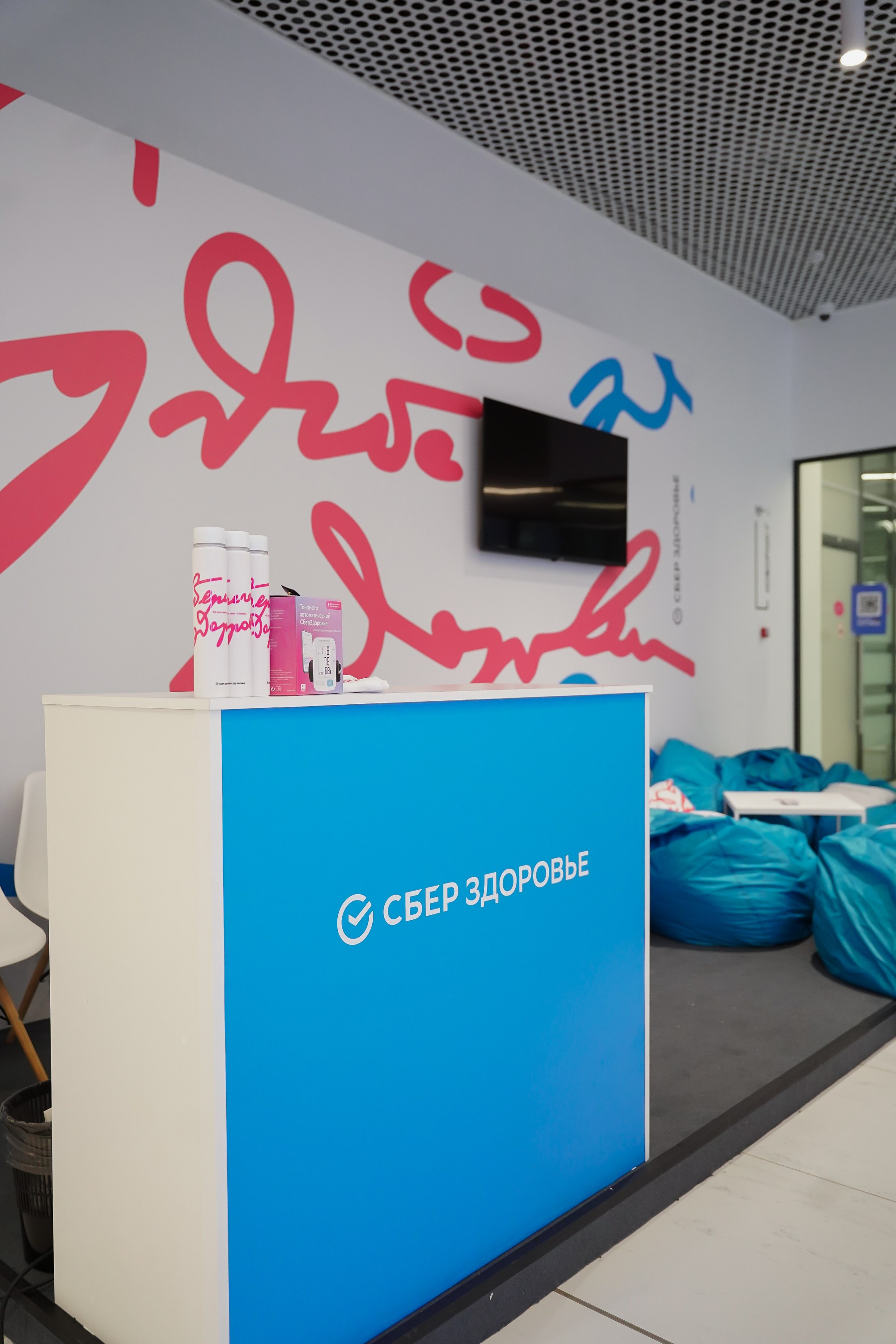 Матемаркетинг — 7–8 ноября 2024. Фотобанк Матемаркетинг