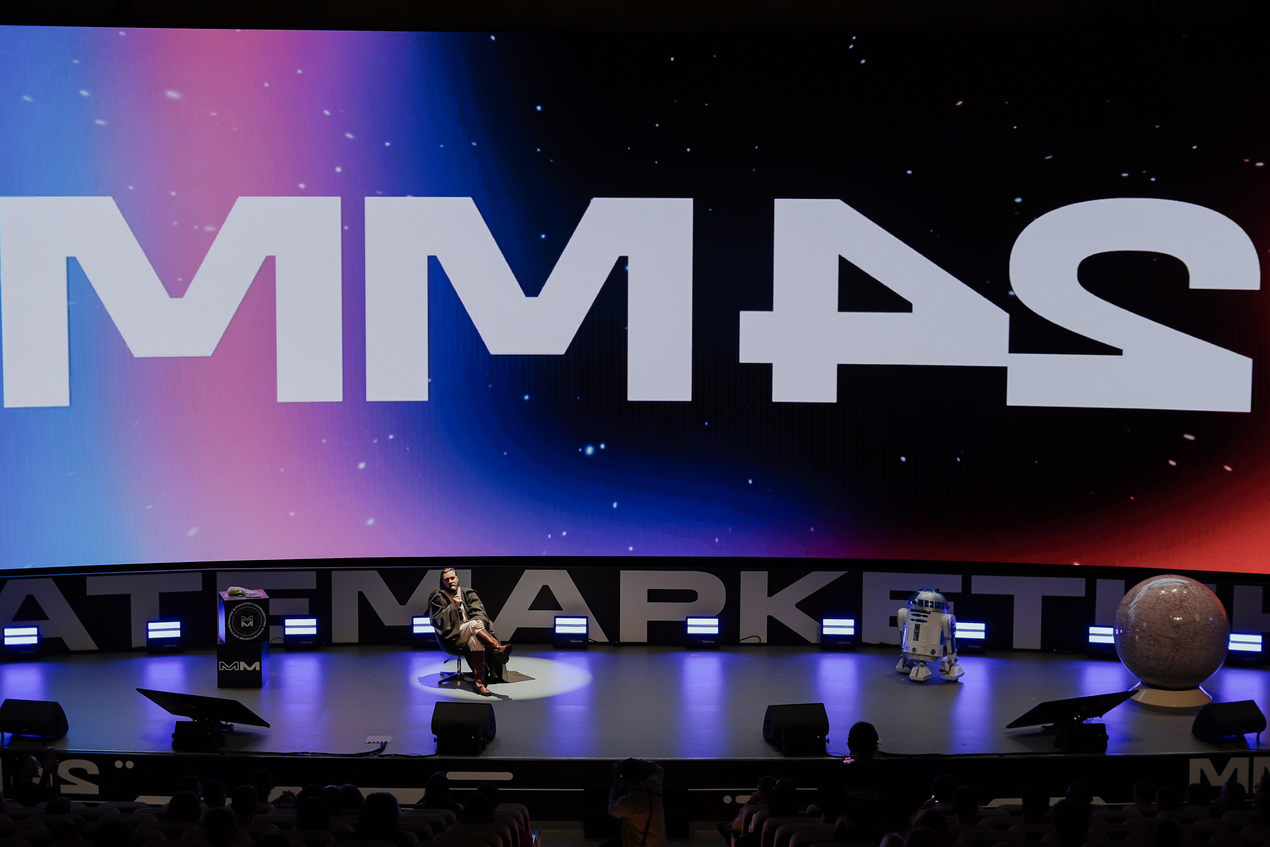 Матемаркетинг — 7–8 ноября 2024. Фотобанк Матемаркетинг