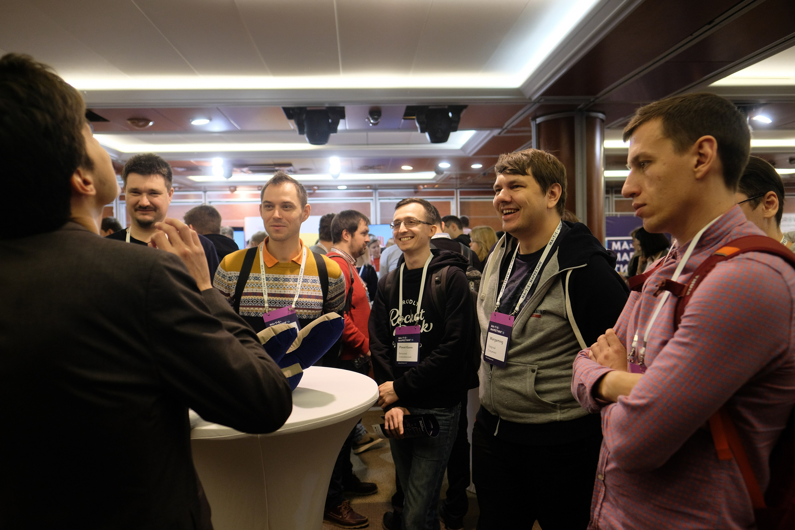 Матемаркетинг — 7 ноября 2018. Фотобанк Матемаркетинг