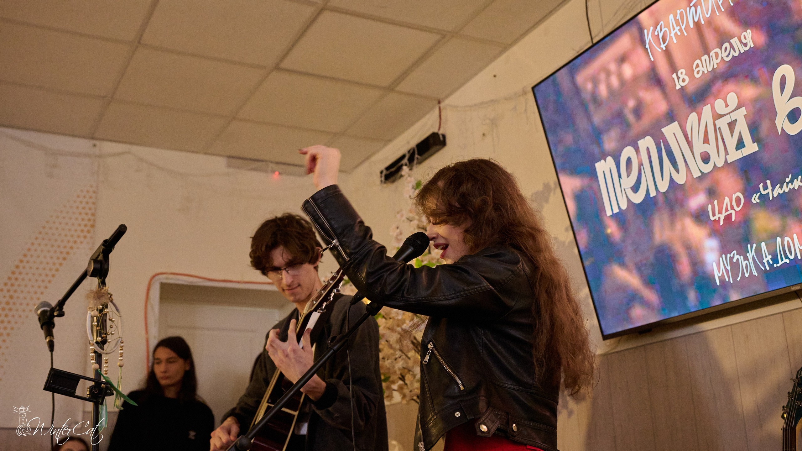 Тёплый Вечер (18.04.26 Чайка). Портретный и репортажный фотограф в Магадане Андрей Нефедов WinterCatPhoto