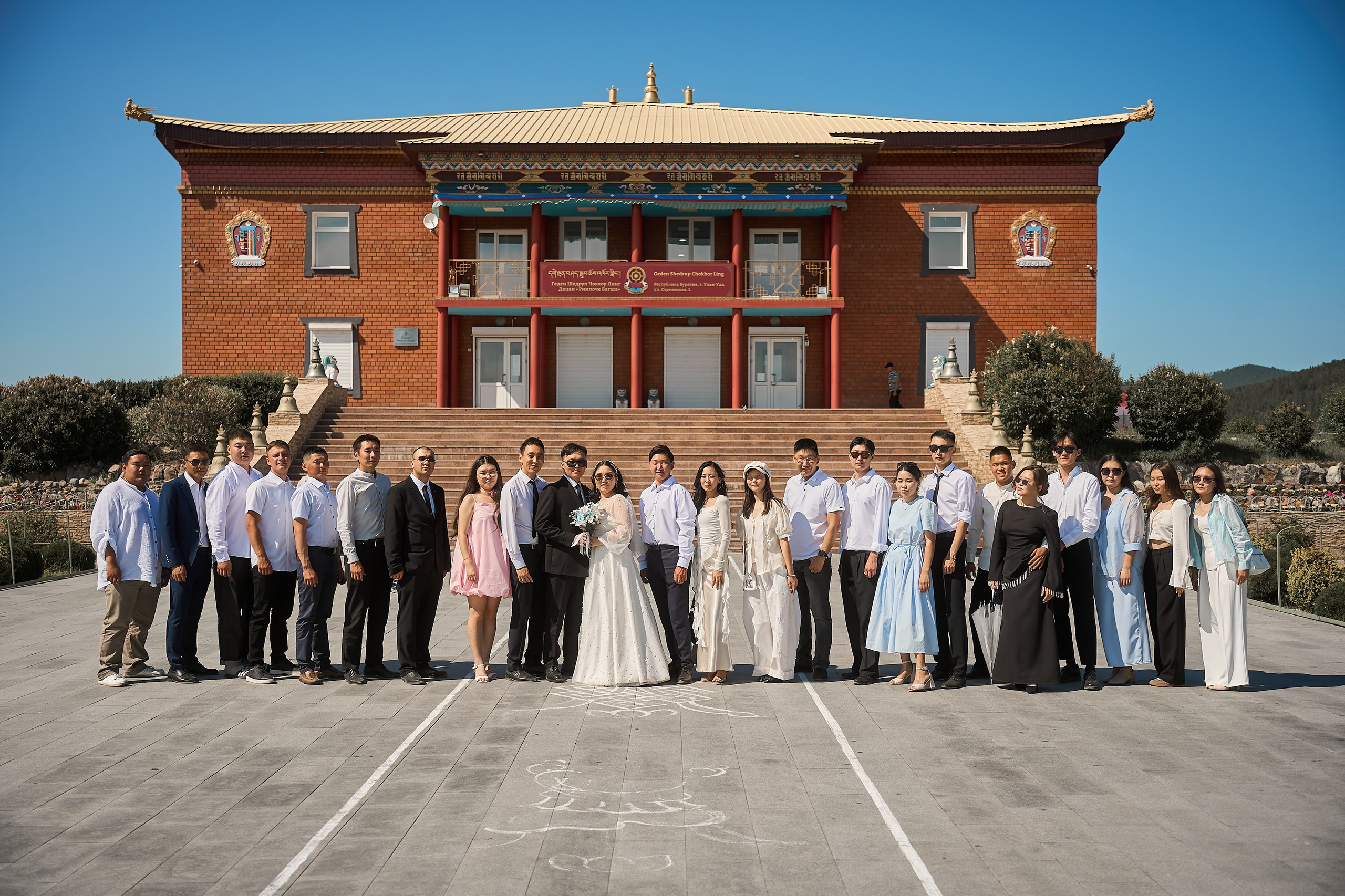 Дарина и Юрий. Главная