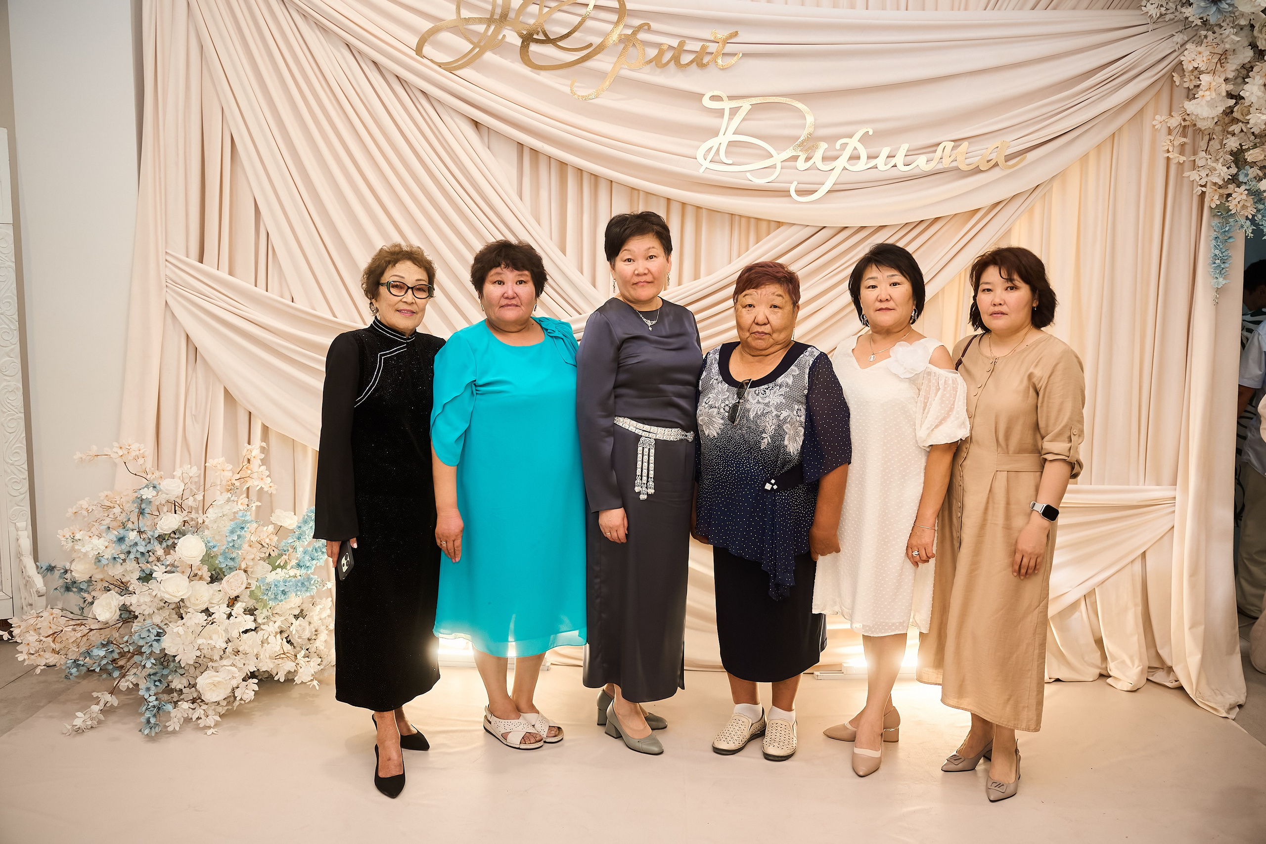 Дарина и Юрий. Главная