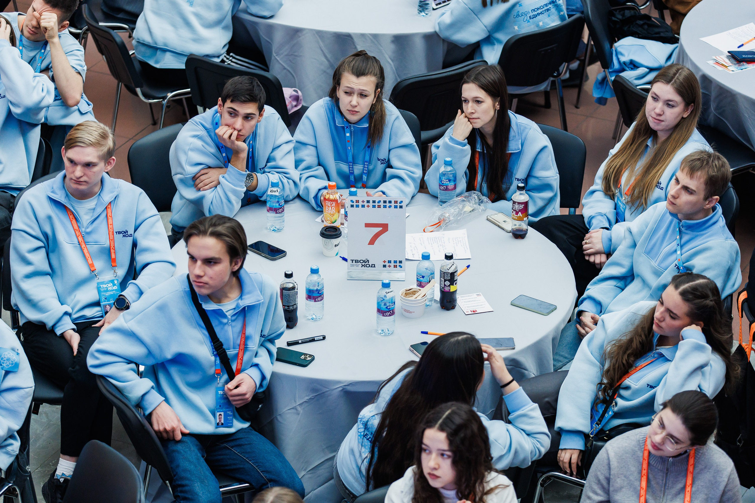 Твой Ход 2025. Photographer Danil Aykin