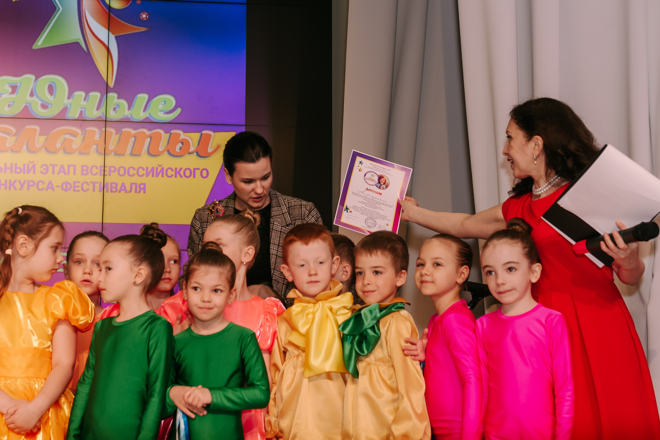 Юные Таланты России 2024. Детский фотограф, семейный фотограф и репортажи в Кемерово