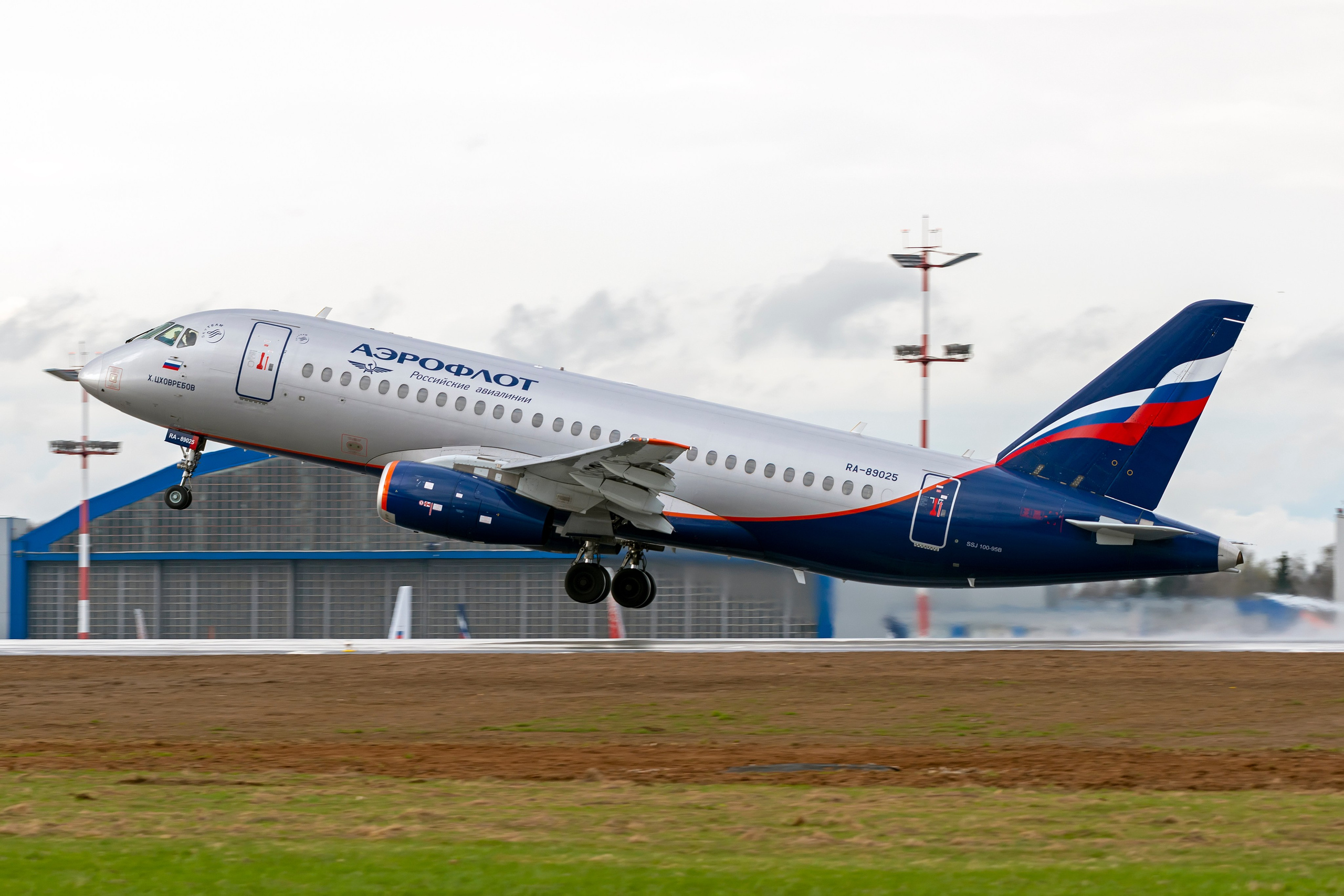 Авиация: самолеты, вертолеты, небесные зарисовки. От прошлого к будущему авиации через фотографию