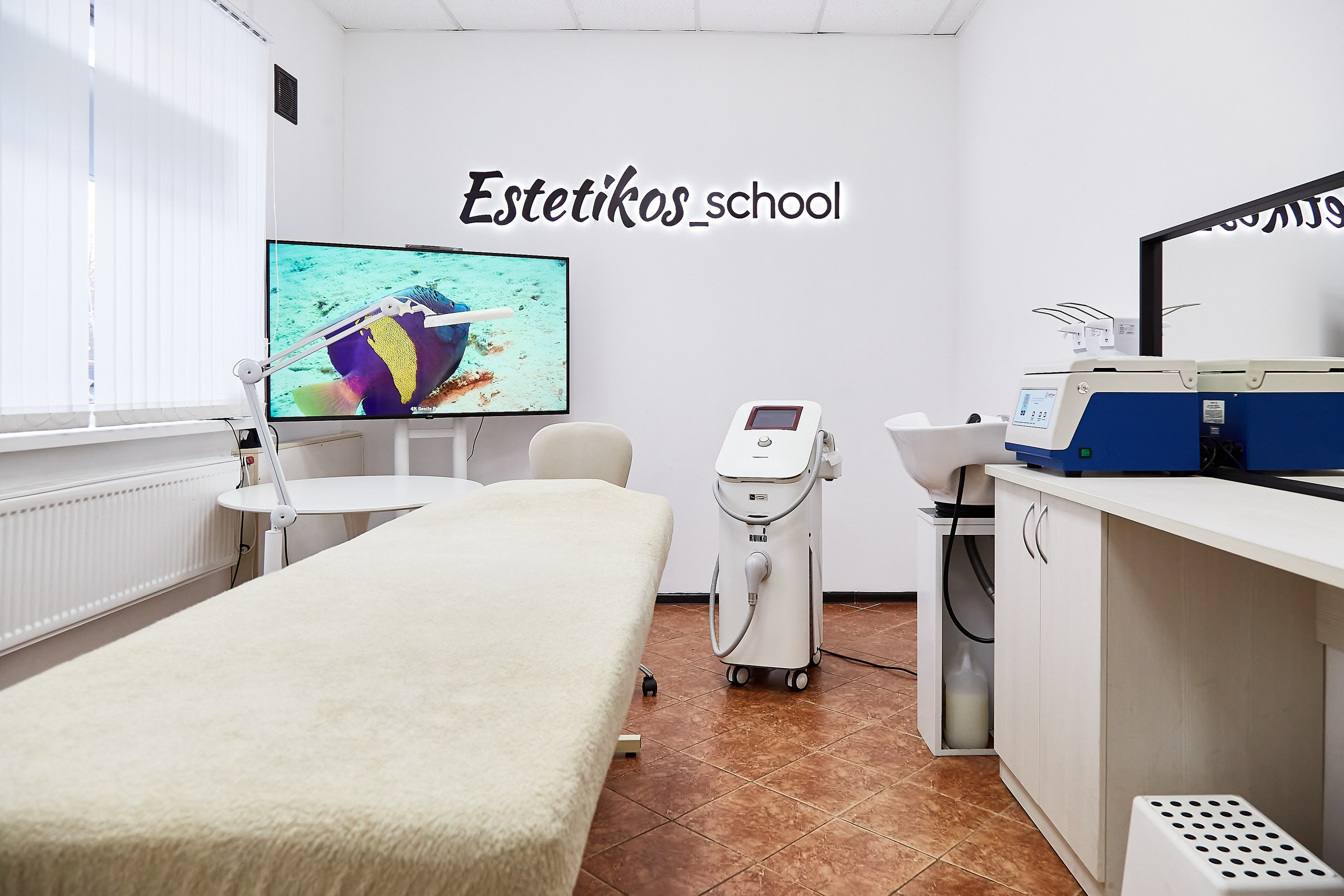 Центр косметологии Эстетикос на пр. Науки. Фотограф Анастасия Леонтьева Санкт-Петербург