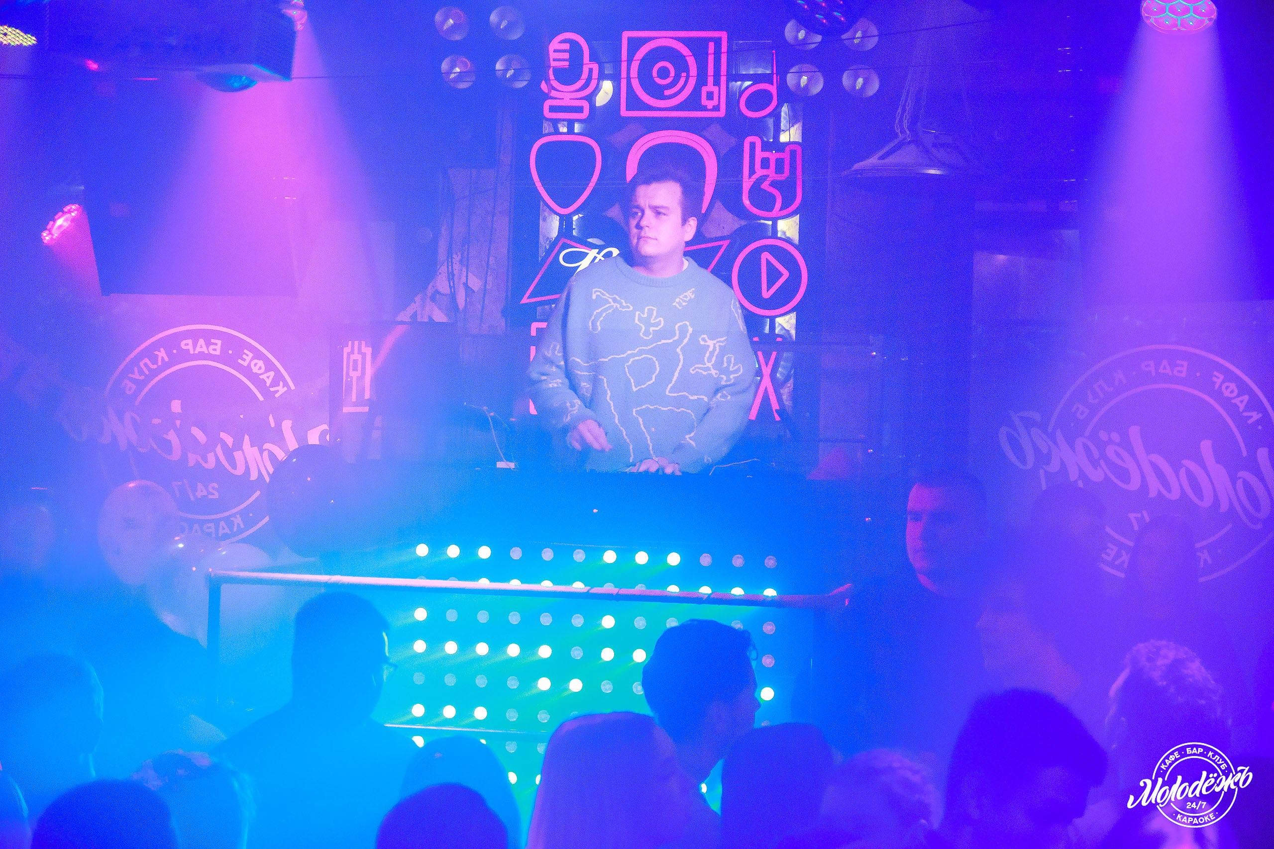 Клуб Молодёжь лучшее. Контакты