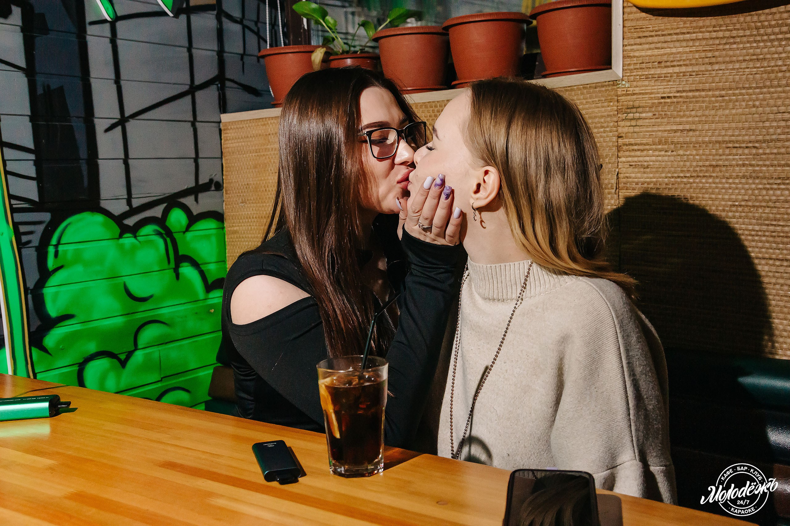 Клуб Молодёжь лучшее. Контакты