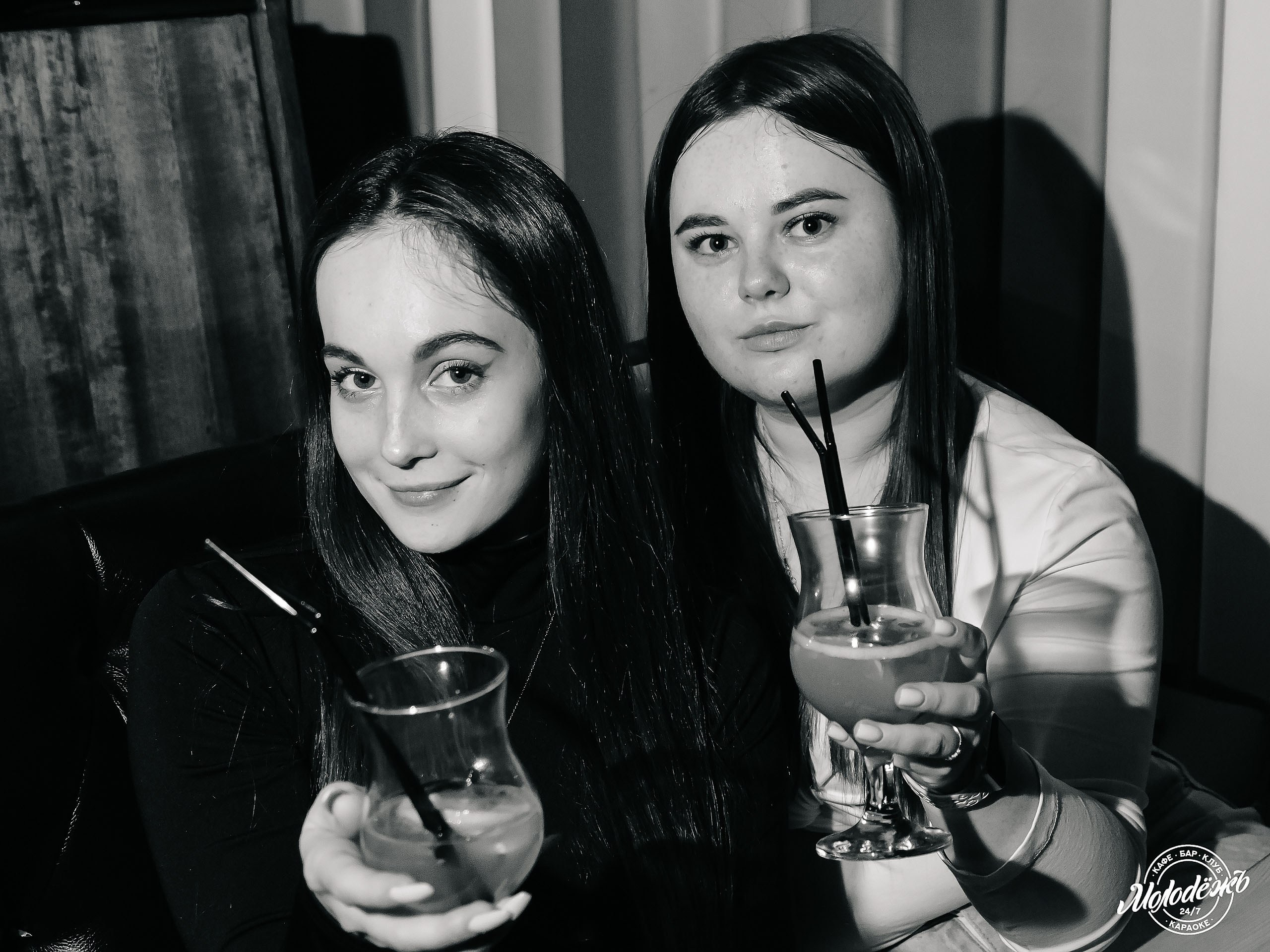 Клуб Молодёжь лучшее. Контакты