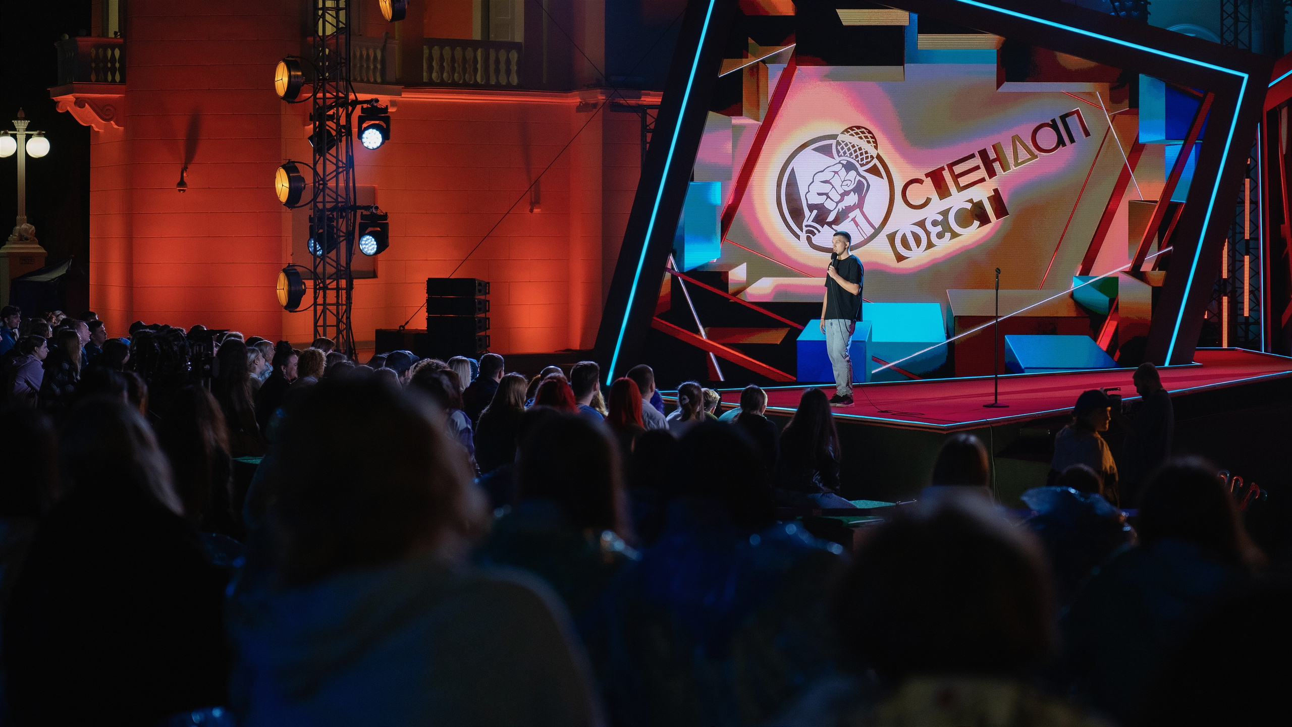 Стендап Фест | ТНТ. Репортажный и студийный фотограф, Москва