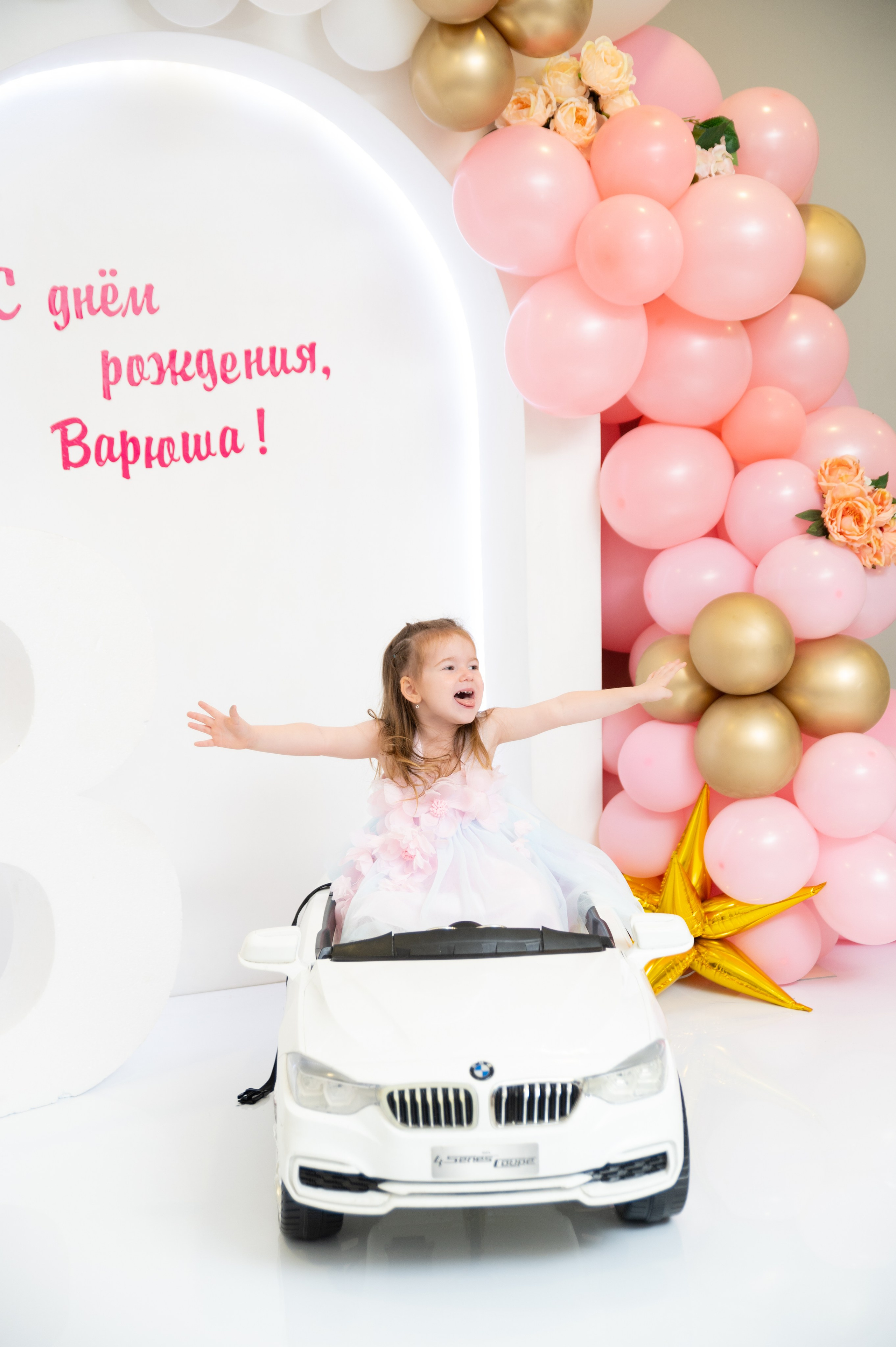 Детские праздники, дни рождения. Я Ольга Казанцева, фотографирую снимаю ваши киноистории и печатаю фото и цифровые портреты на холсте