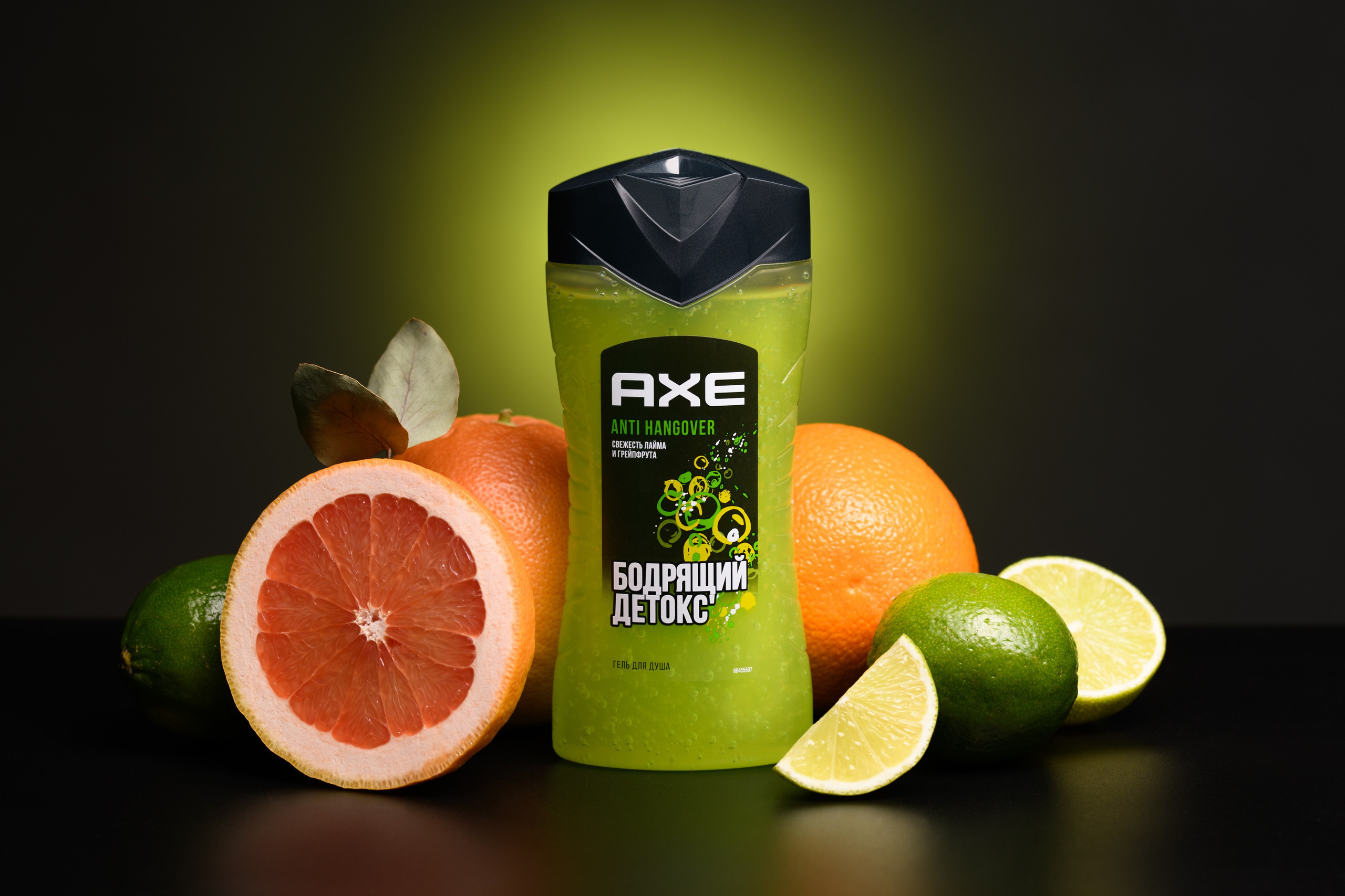 Имиджевая предметная фотосъемка. Предметная фотосъемка в Москве и Московской области