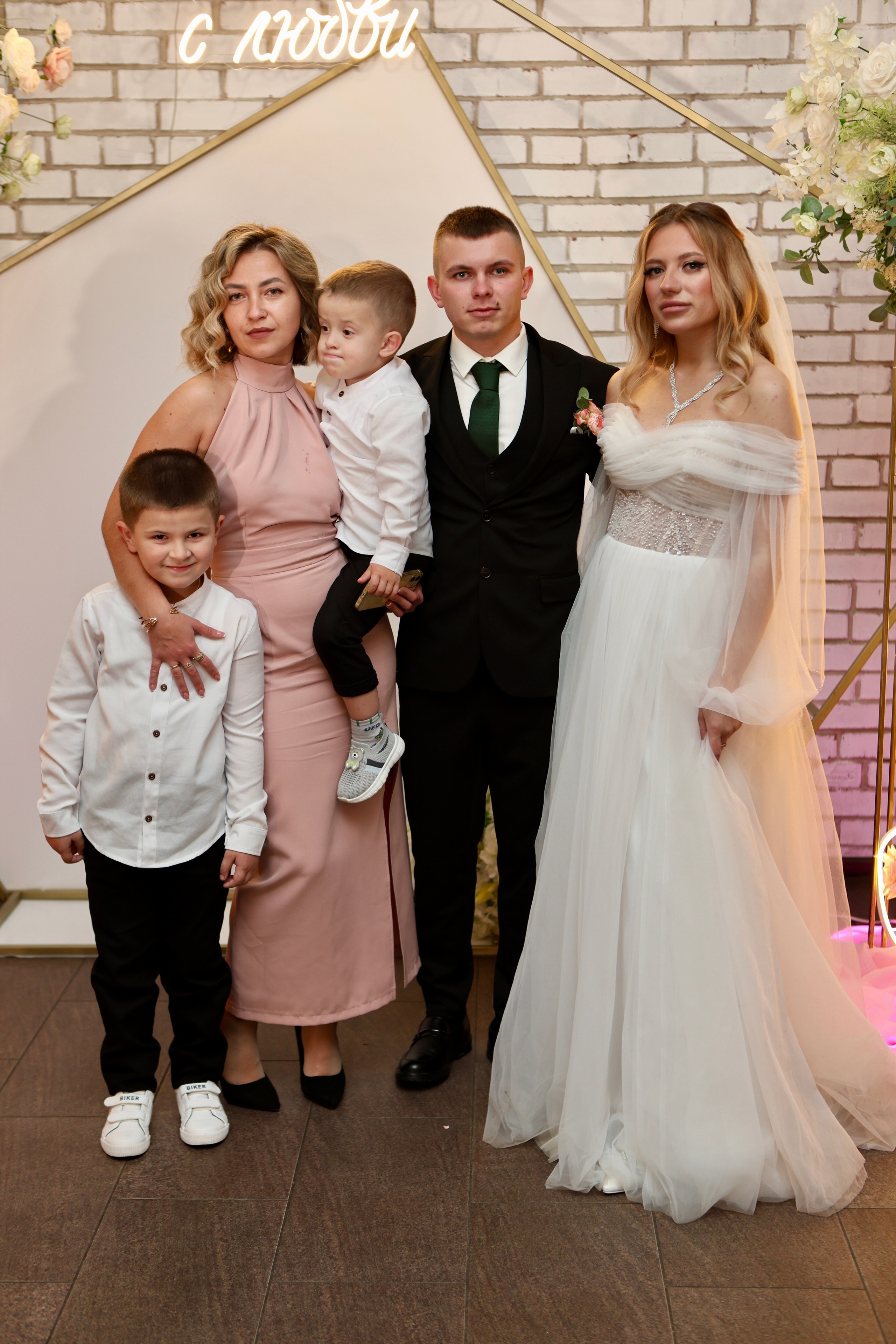 Свадьба Людмилы и Дениса. Фотограф в Курске Смирнов Евгений