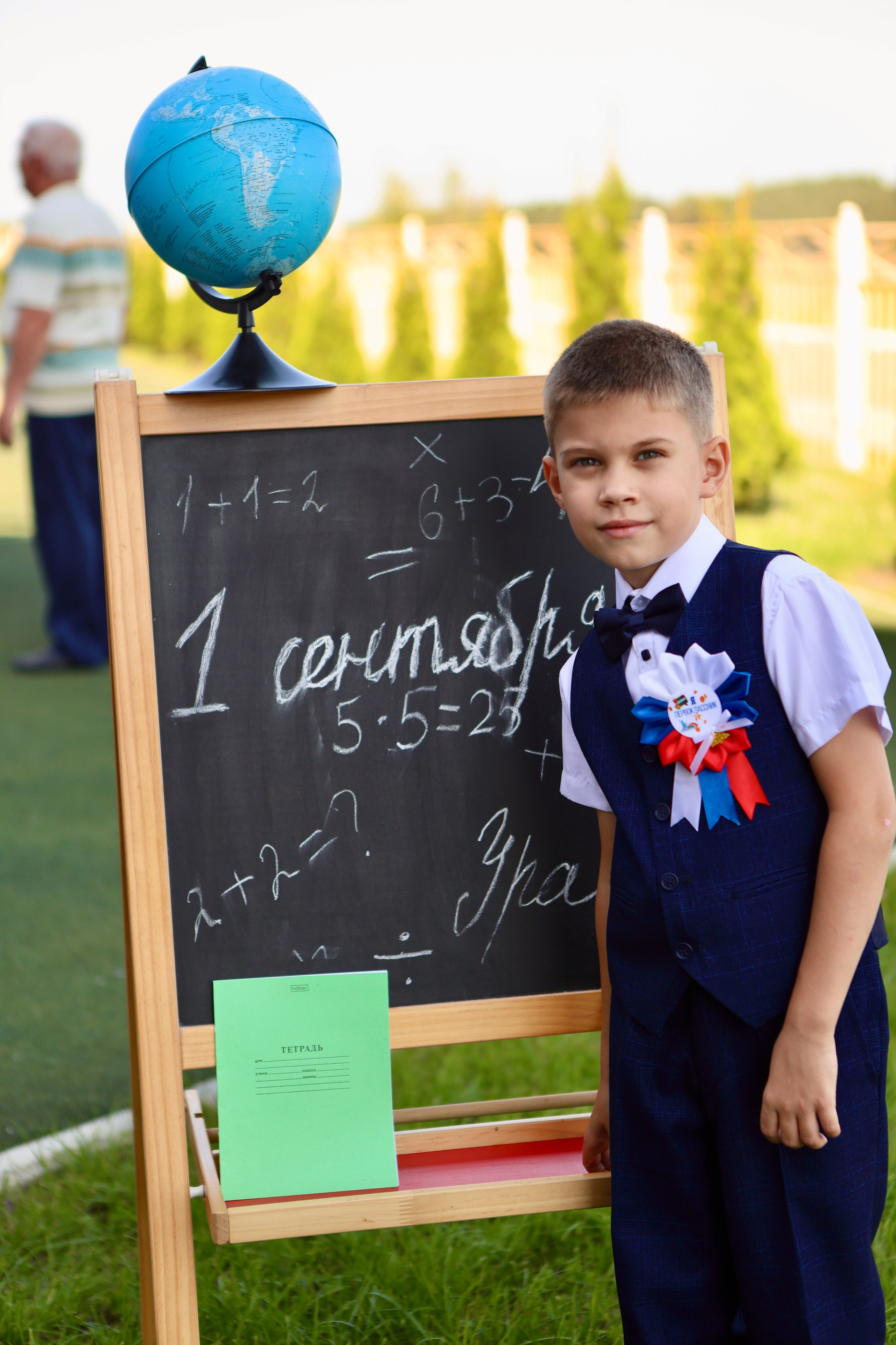 Первое сентября. Фотограф в Курске Смирнов Евгений