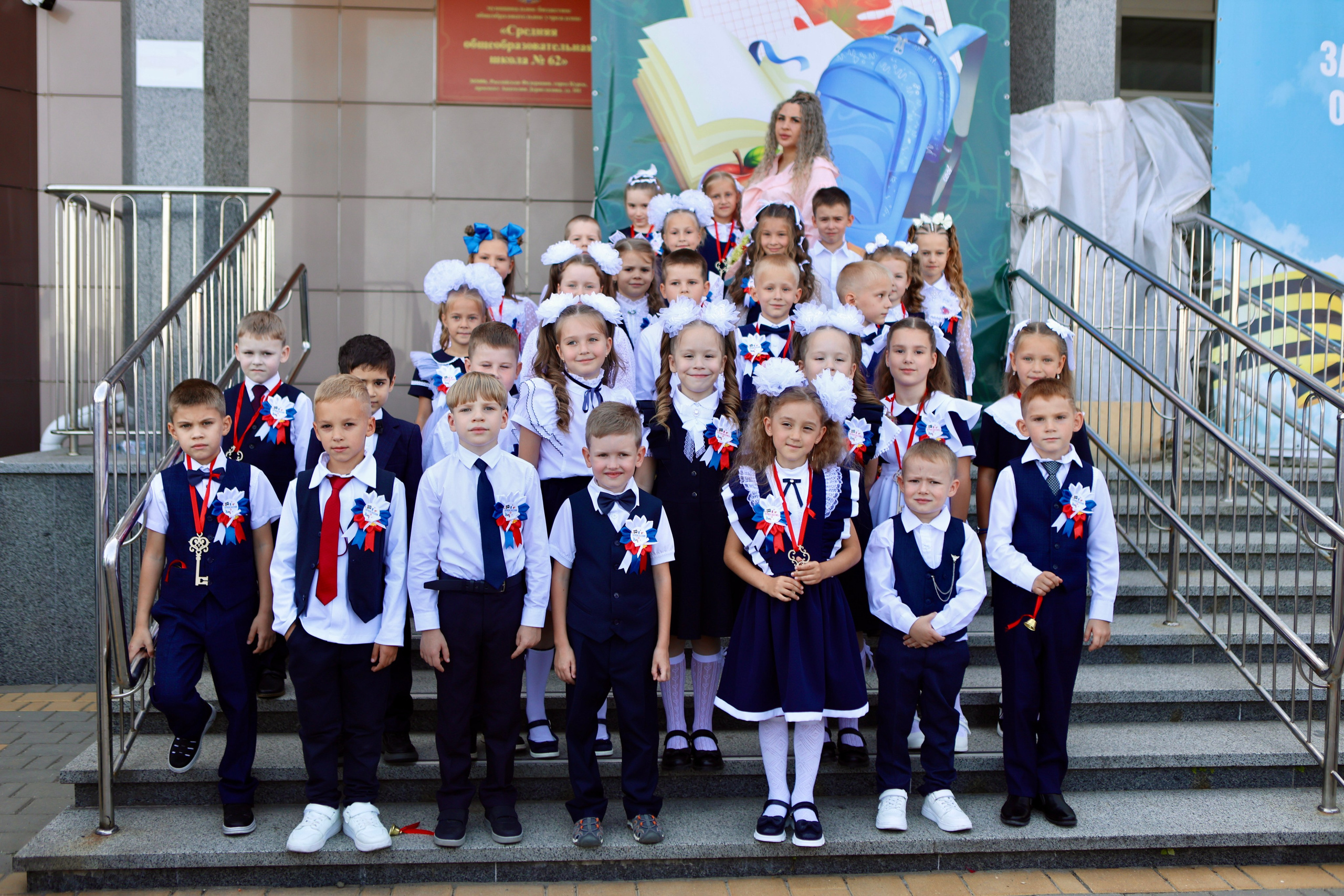 Первое сентября. Фотограф в Курске Смирнов Евгений