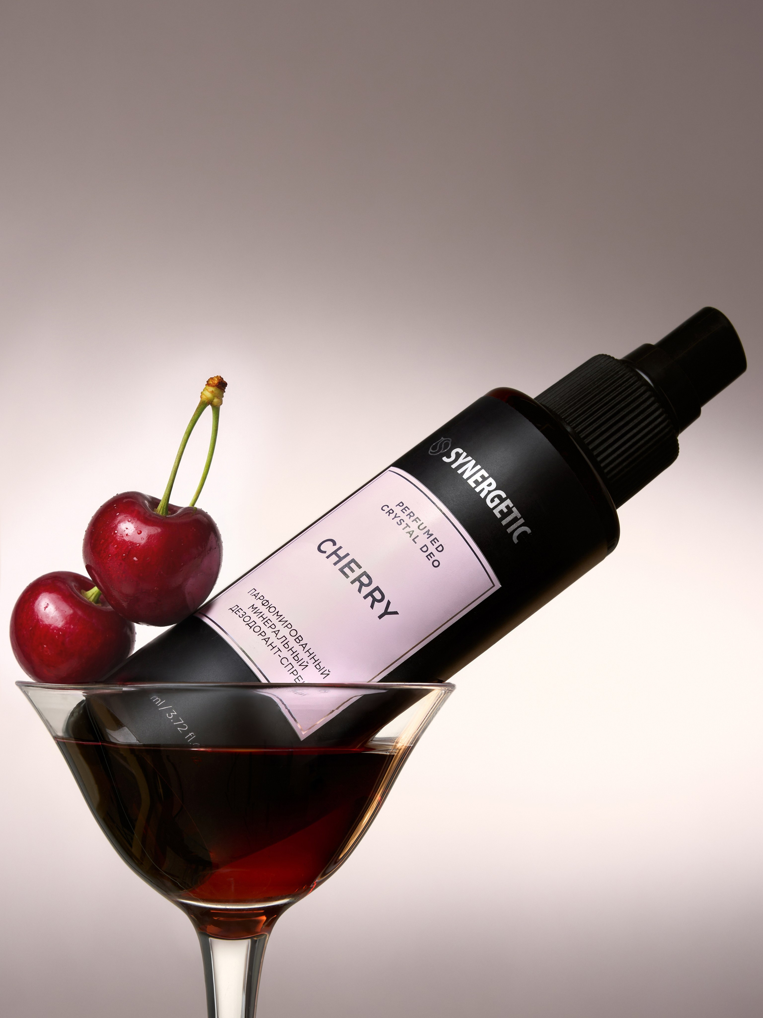 SYNERGETIC. Креативный продюсер / сет—дизайнер