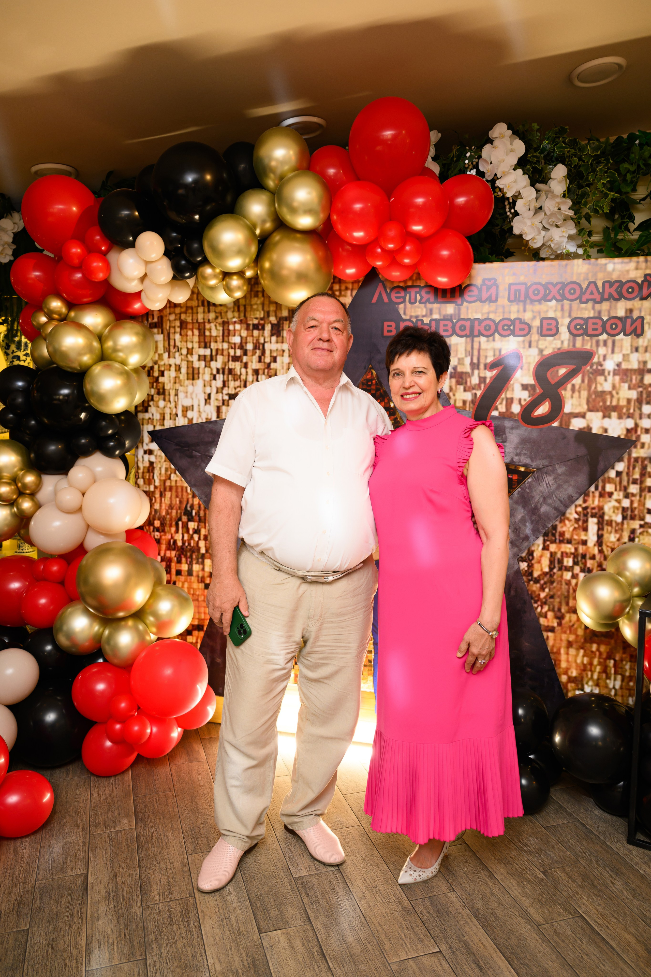 25.08.25. Свадебный и семейный фотограф в Краснодаре