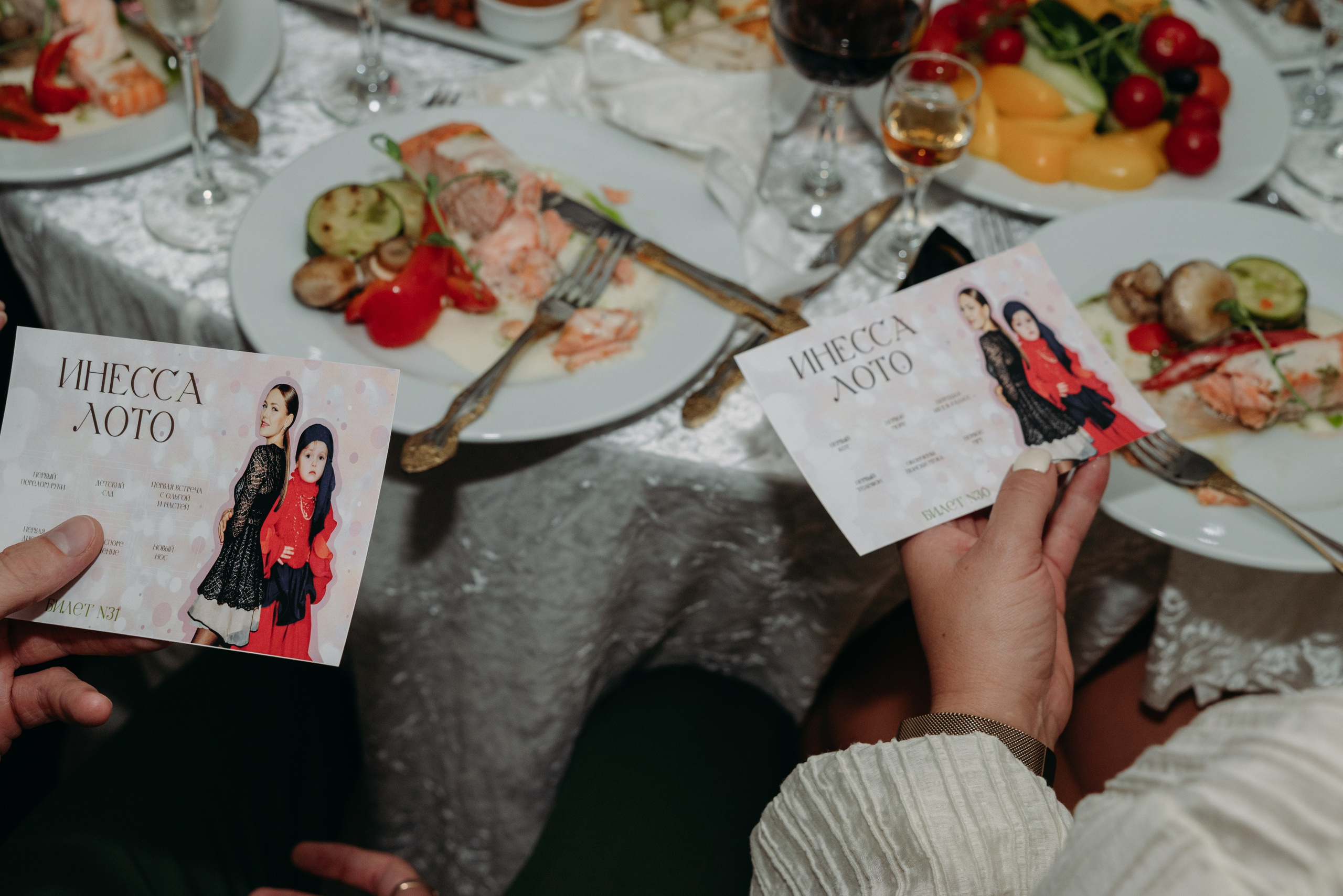 Inessa Happy 30. Фотограф в Минске