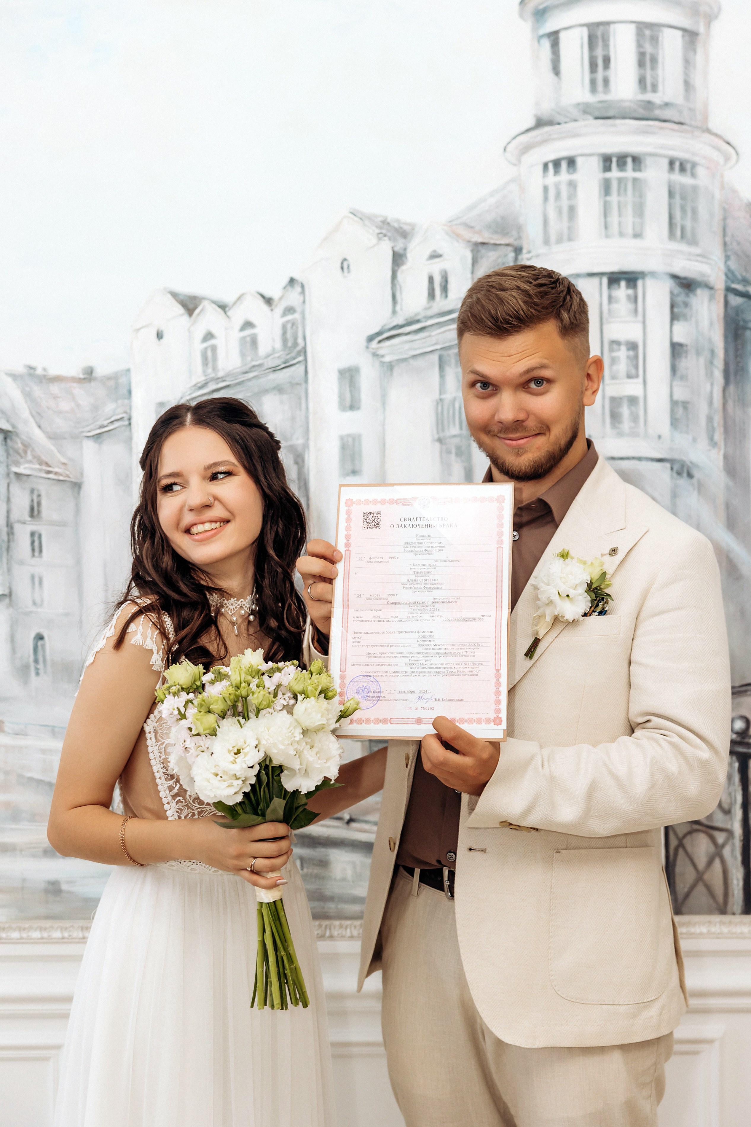 Владислав и Алёна 7 сентября 2024. Фотограф в Калининграде свадебная фотография, репортажная, фотосессии