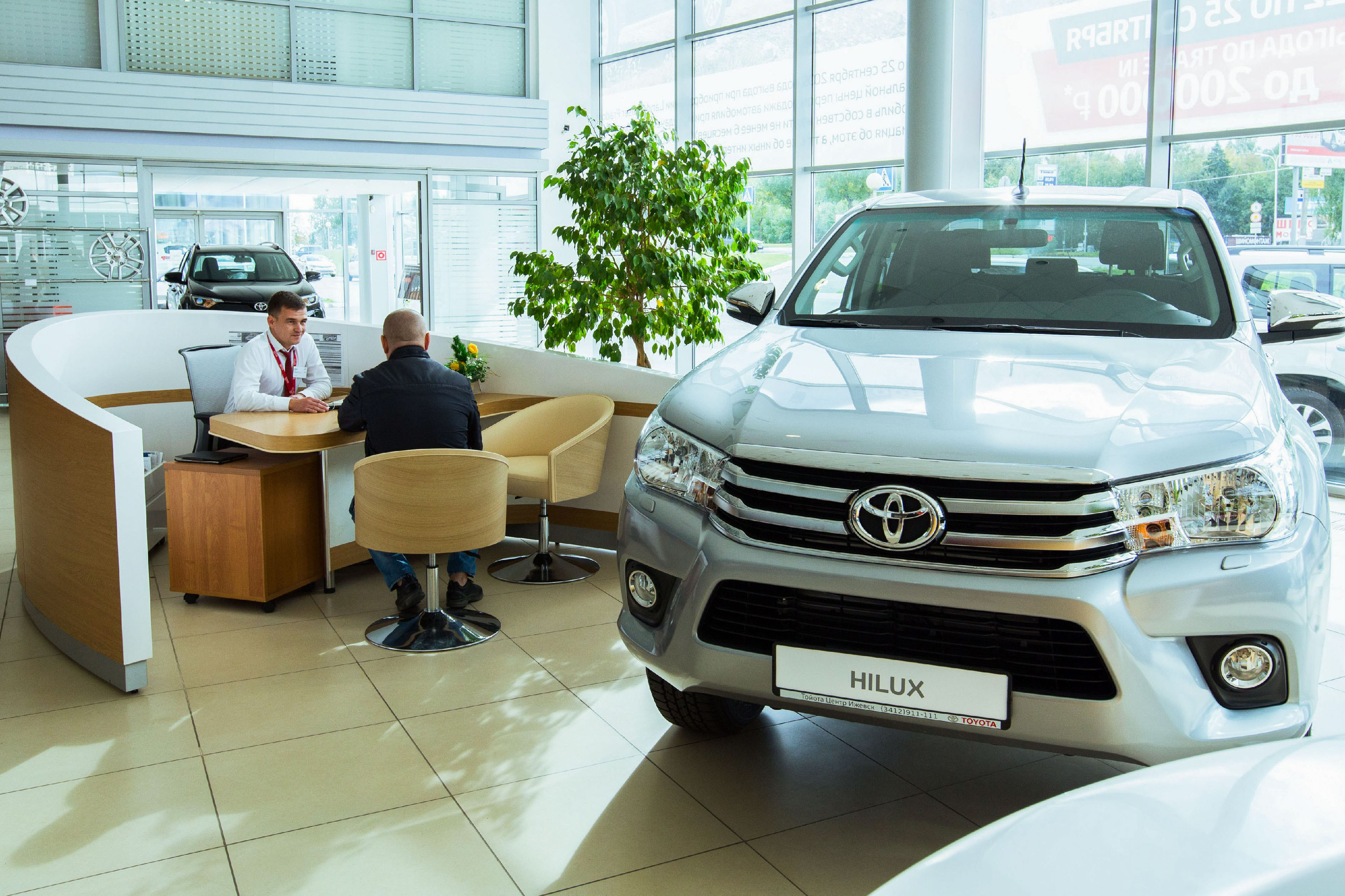 Автоивенты. Фотограф Виноградов Константин