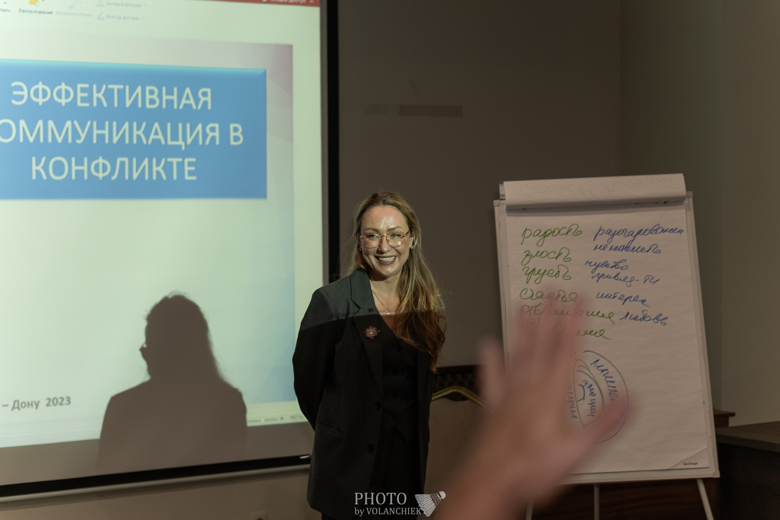 Репортажная фотосессия. Photo by Volanchiek