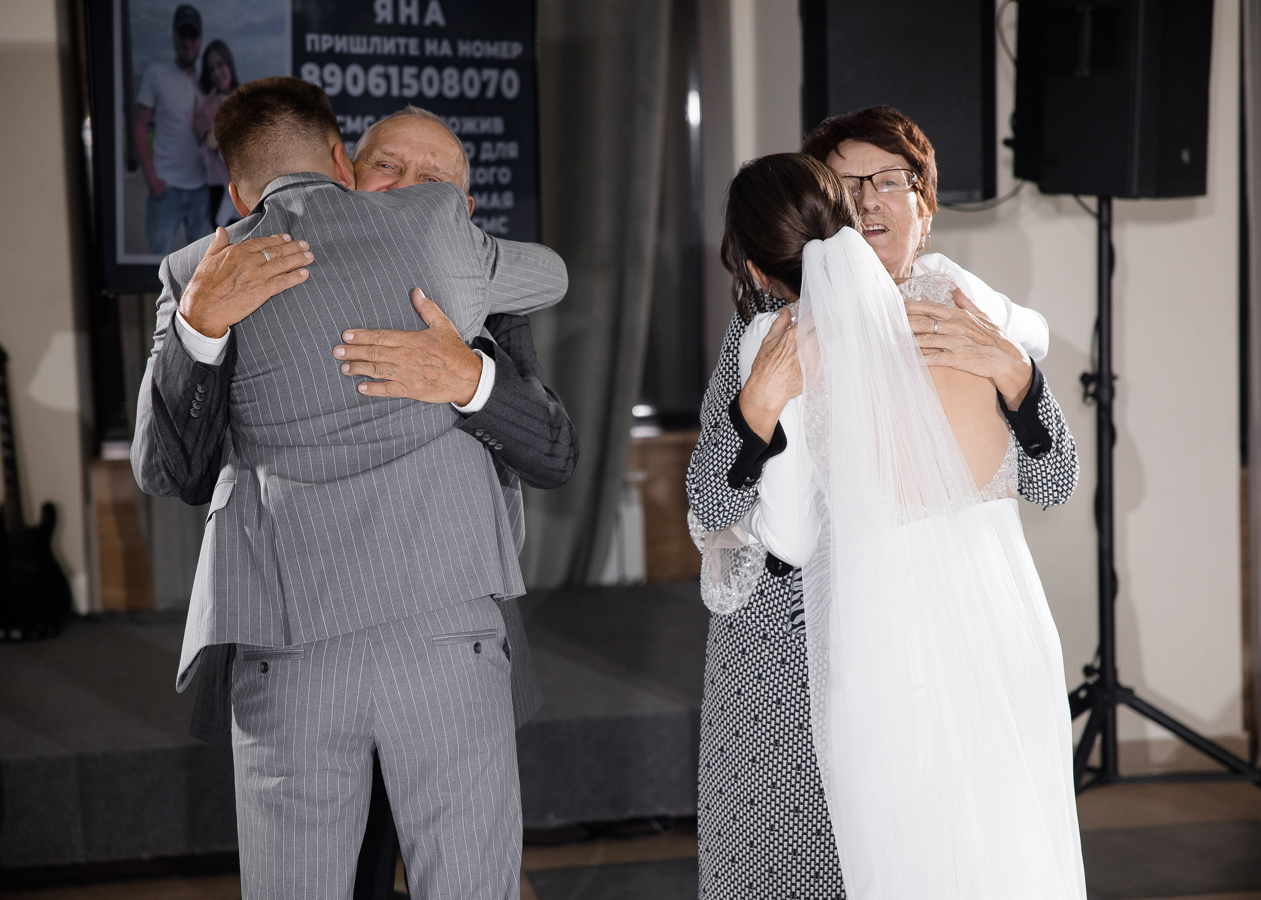 Яна + Максим. Свадебный и семейный фотограф в Саратове Маша Паника