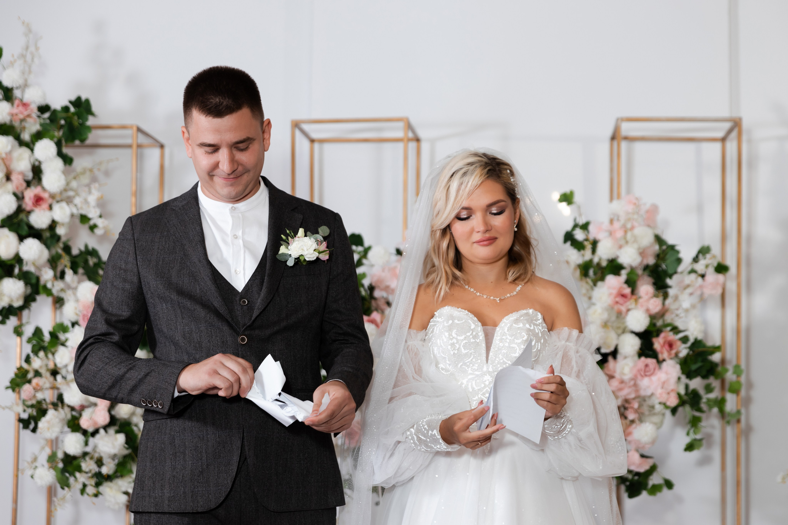 Михаил и Кристина. Марина Шаймухаметова. Фотограф в Уфе