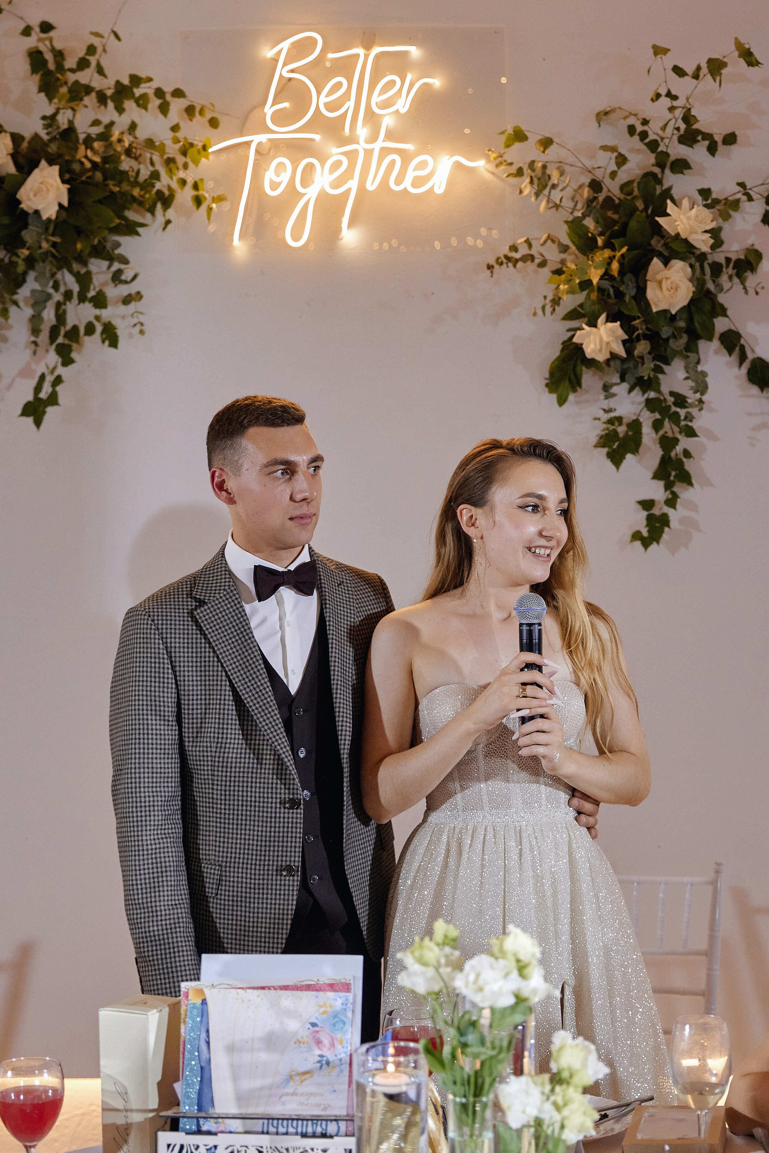 Филипп и Юлия