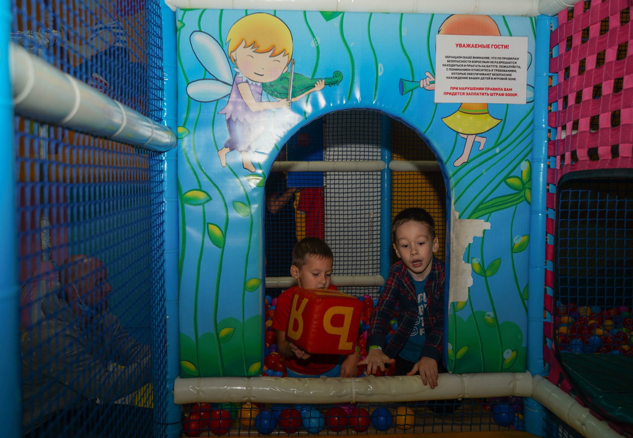 Детский Праздник. Ульяна Палама: Мир через призму фотокамеры