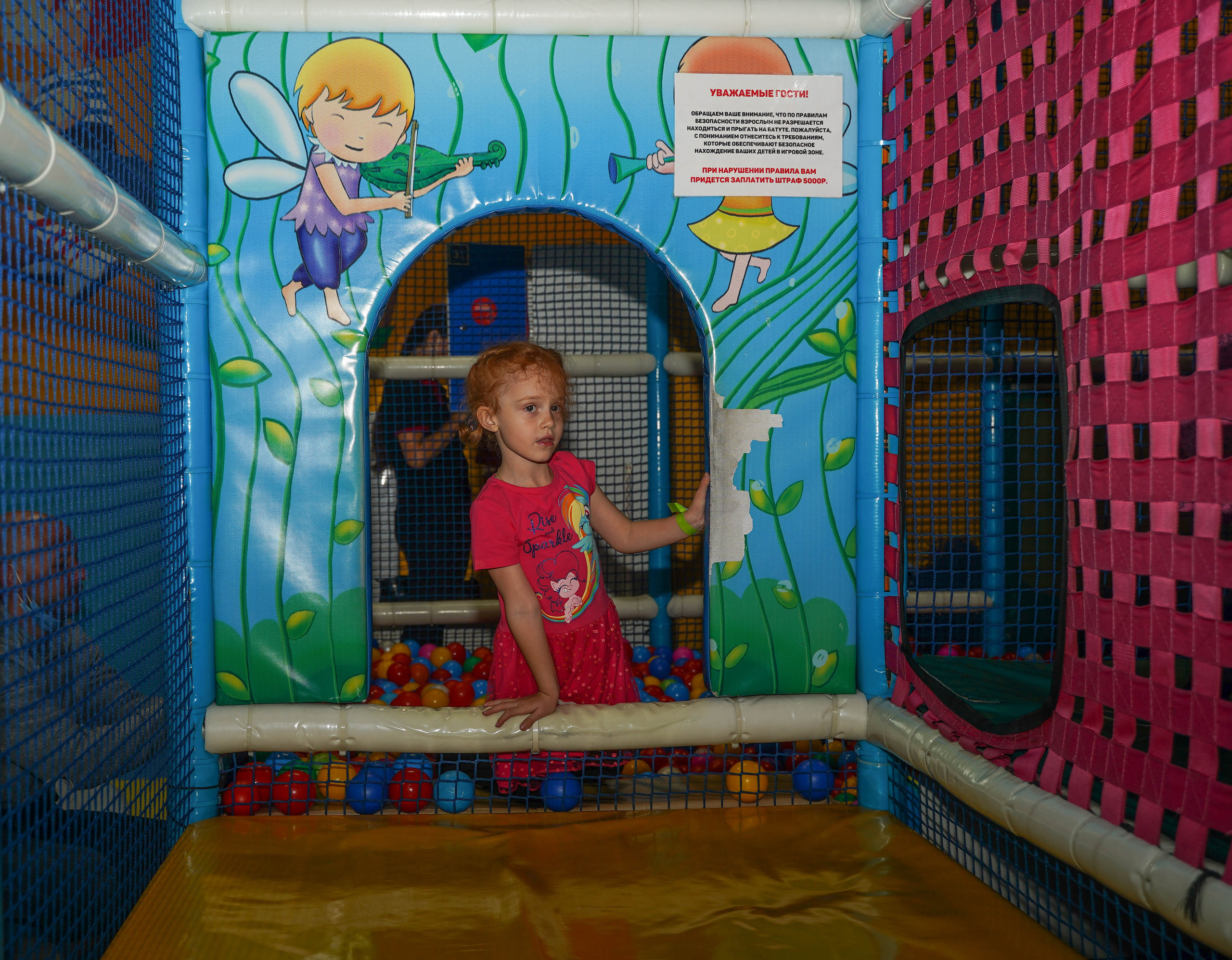 Детский Праздник. Ульяна Палама: Мир через призму фотокамеры