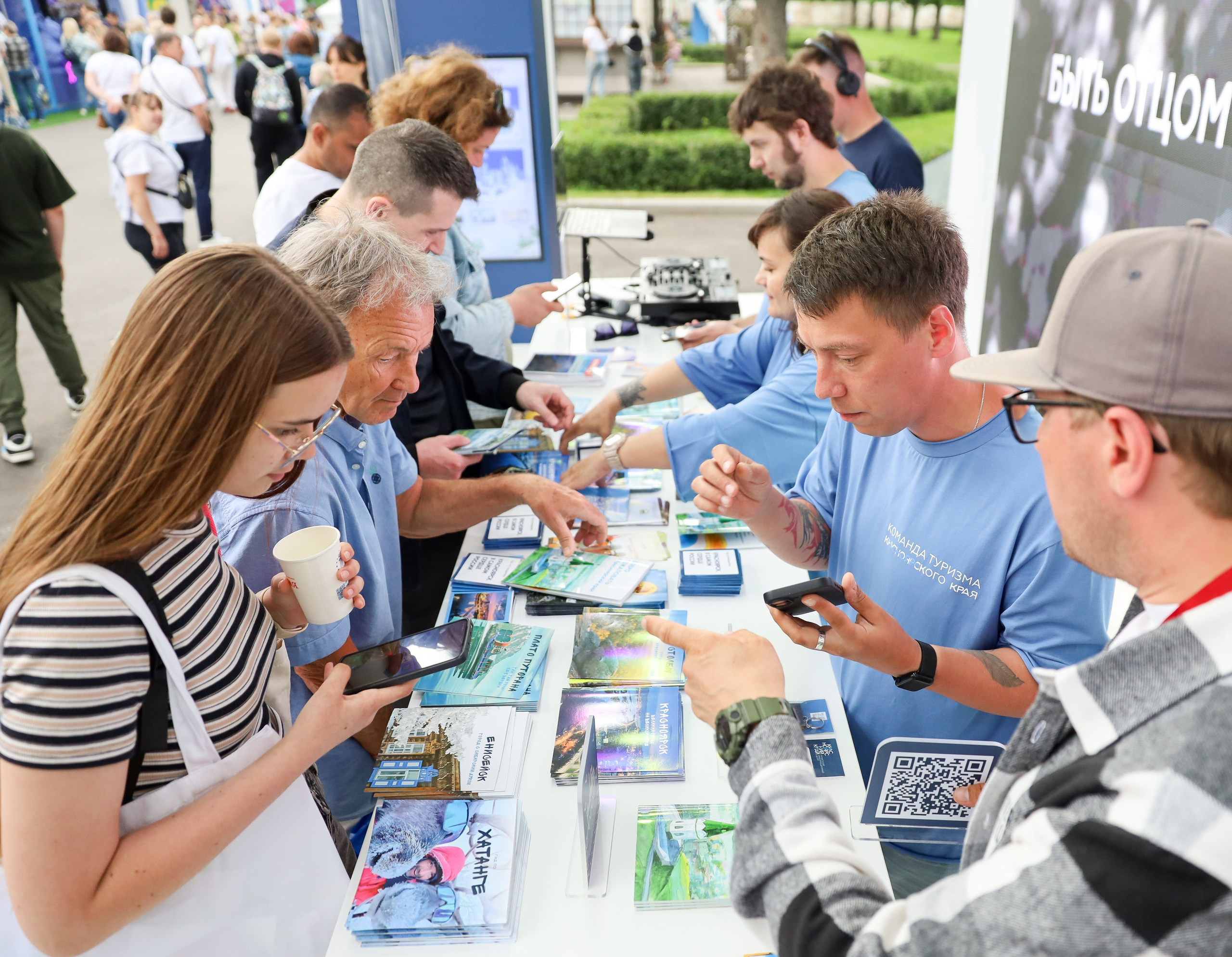 КРАСНОЯРСКИЙ КРАЙ НА МЕЖДУНАРОДНОМ ТУРИСТИЧЕСКОМ ФОРУМЕ. Фотограф мероприятий Ирина Каширина