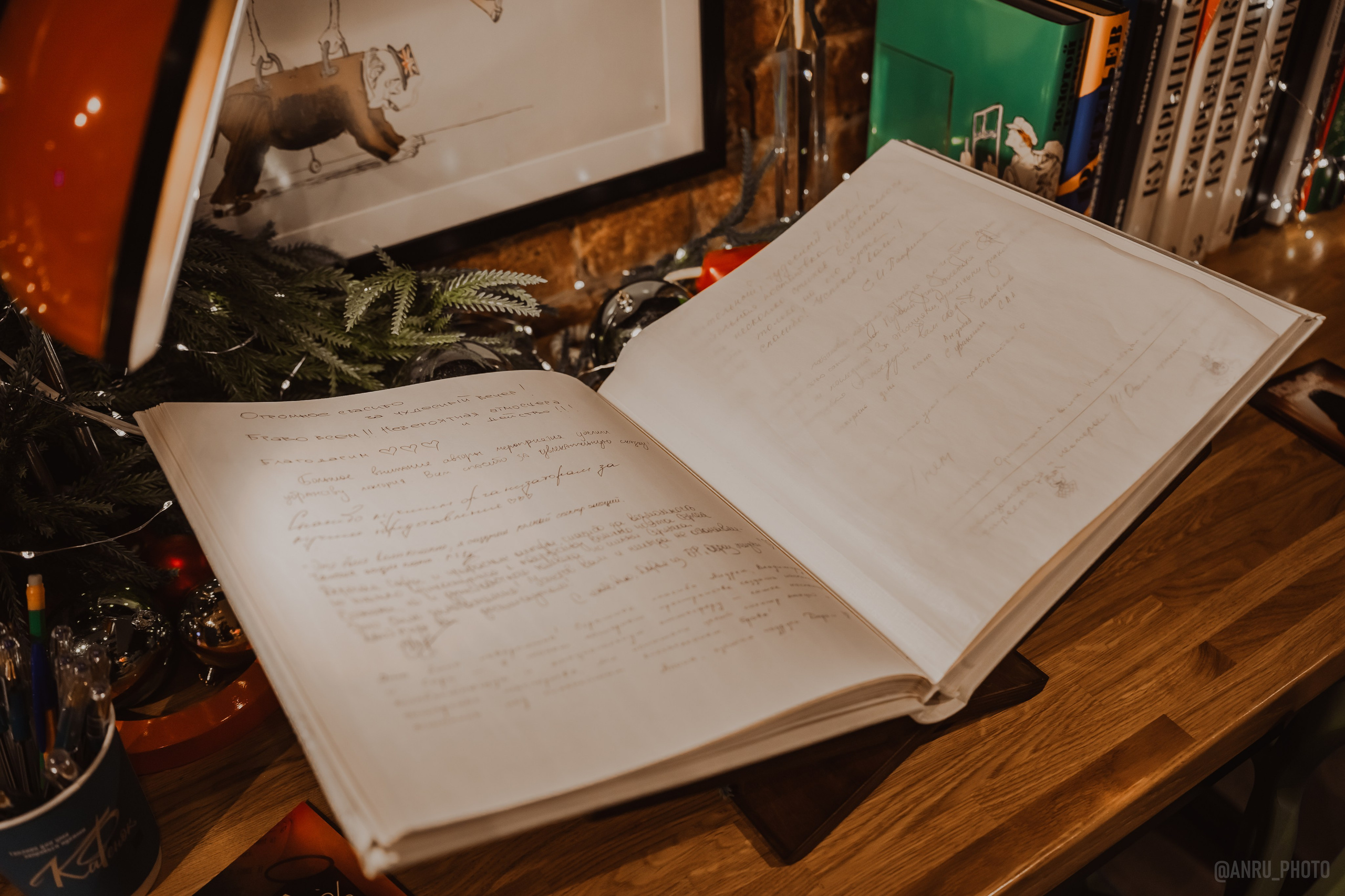 День Альфреда Хичкока. Репортажный фотограф Анастасия Рубцова