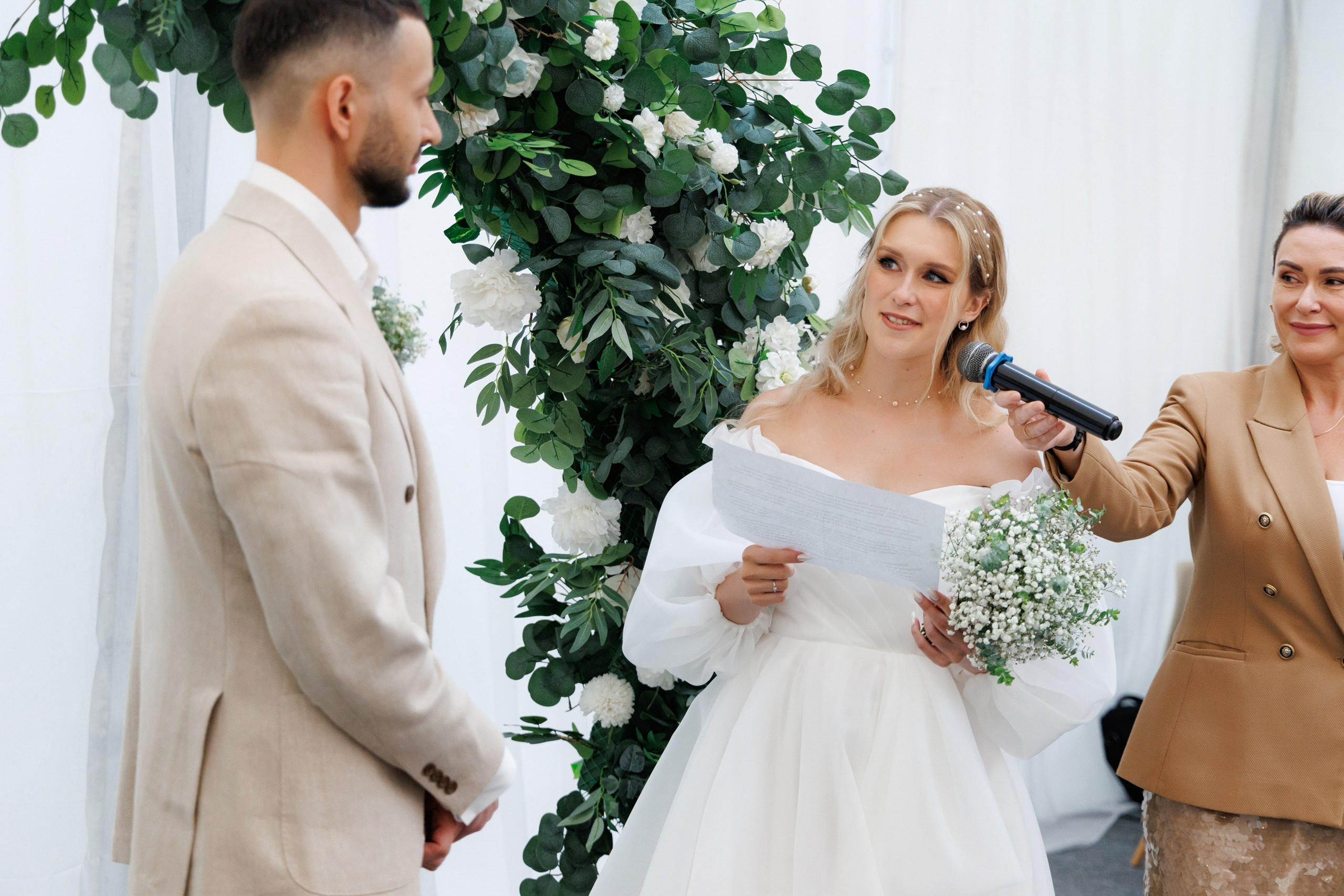 Дмитрий и Виктория (27-07-2024)