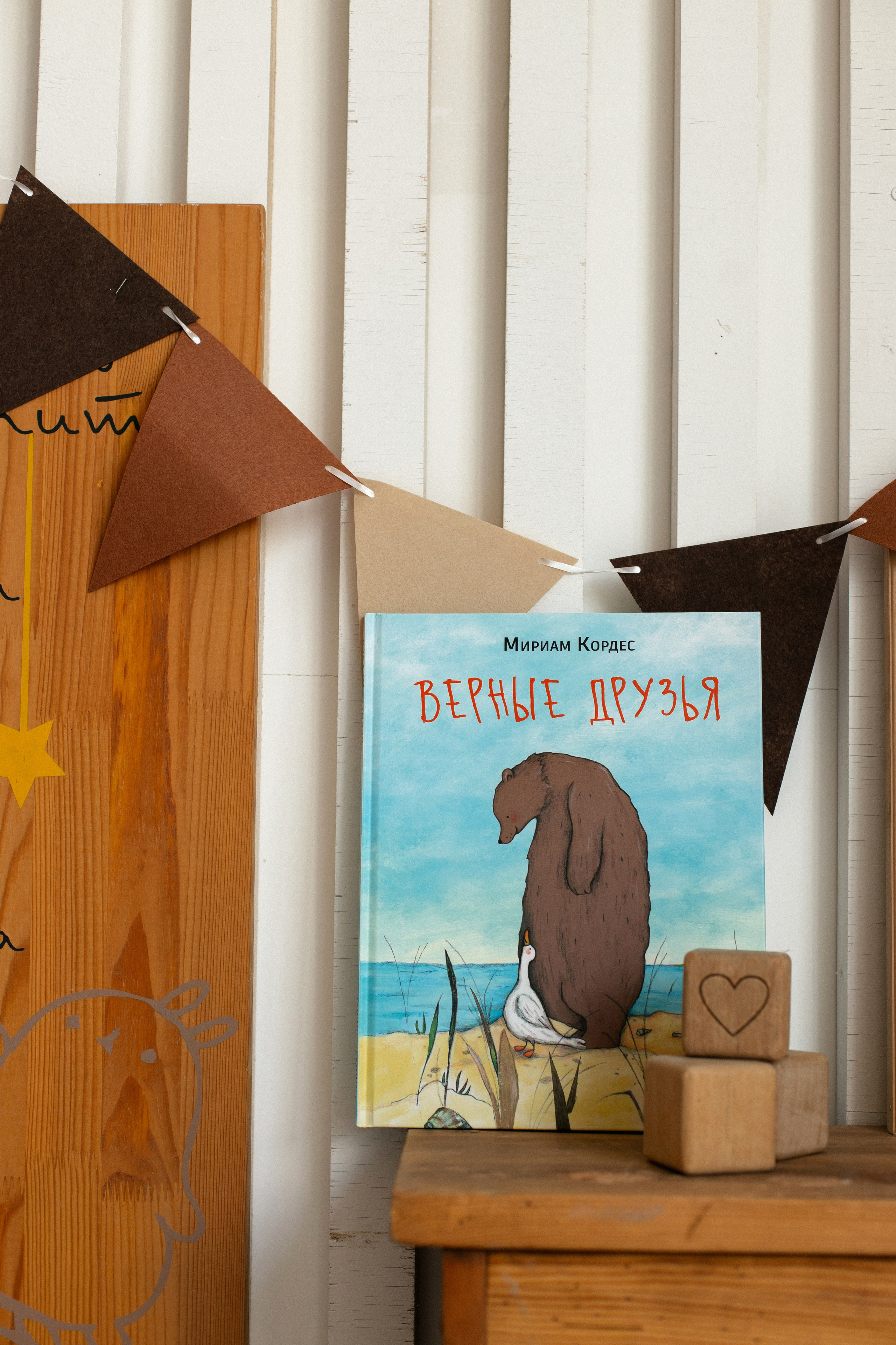 Бизнес-съемка. Фотограф Катя Трусова