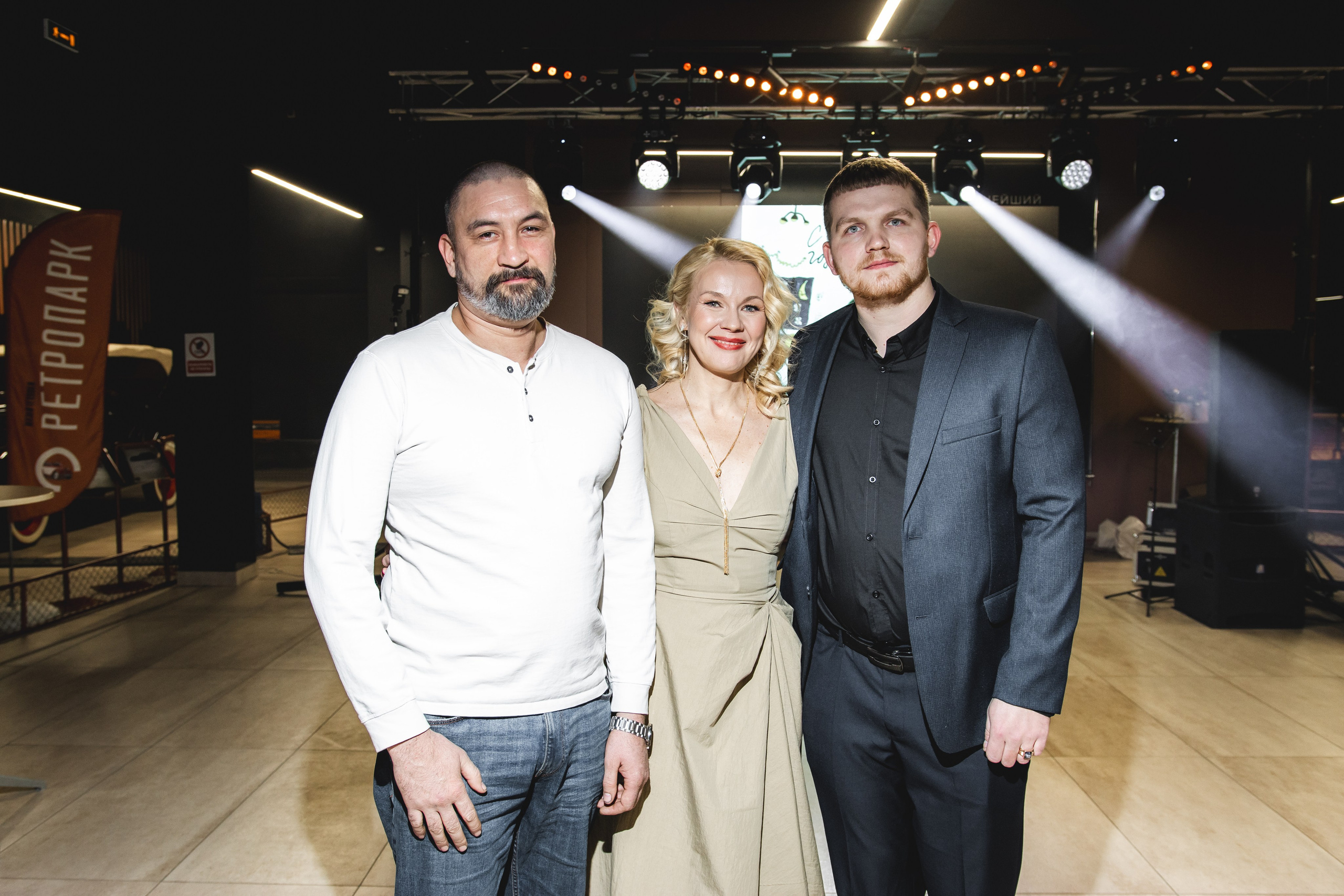 Корпоратив в Ретро парке