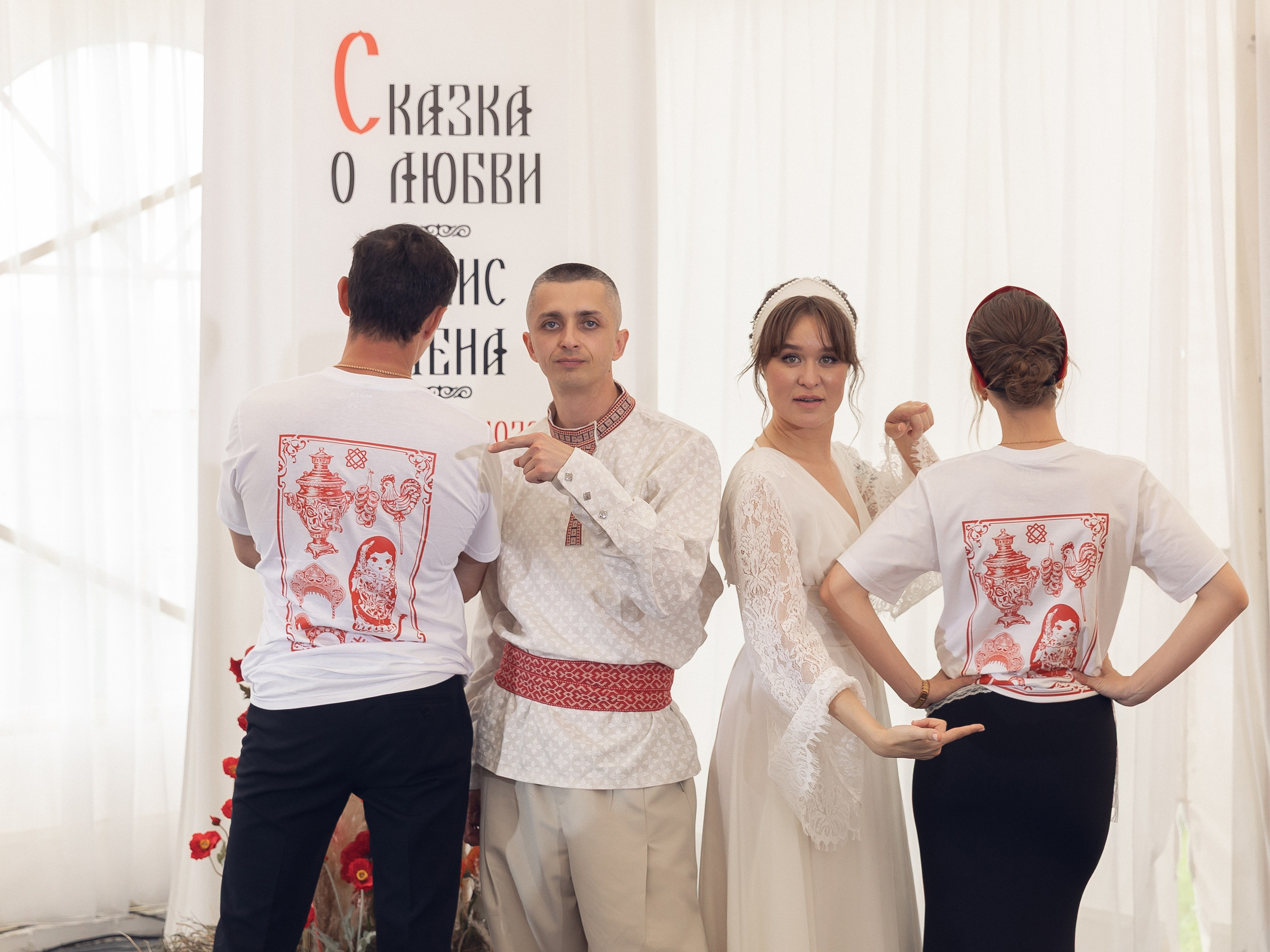Алёна+Денис. Свадебный и портретный фотограф в Екатеринбурге Виолетта Куприкова