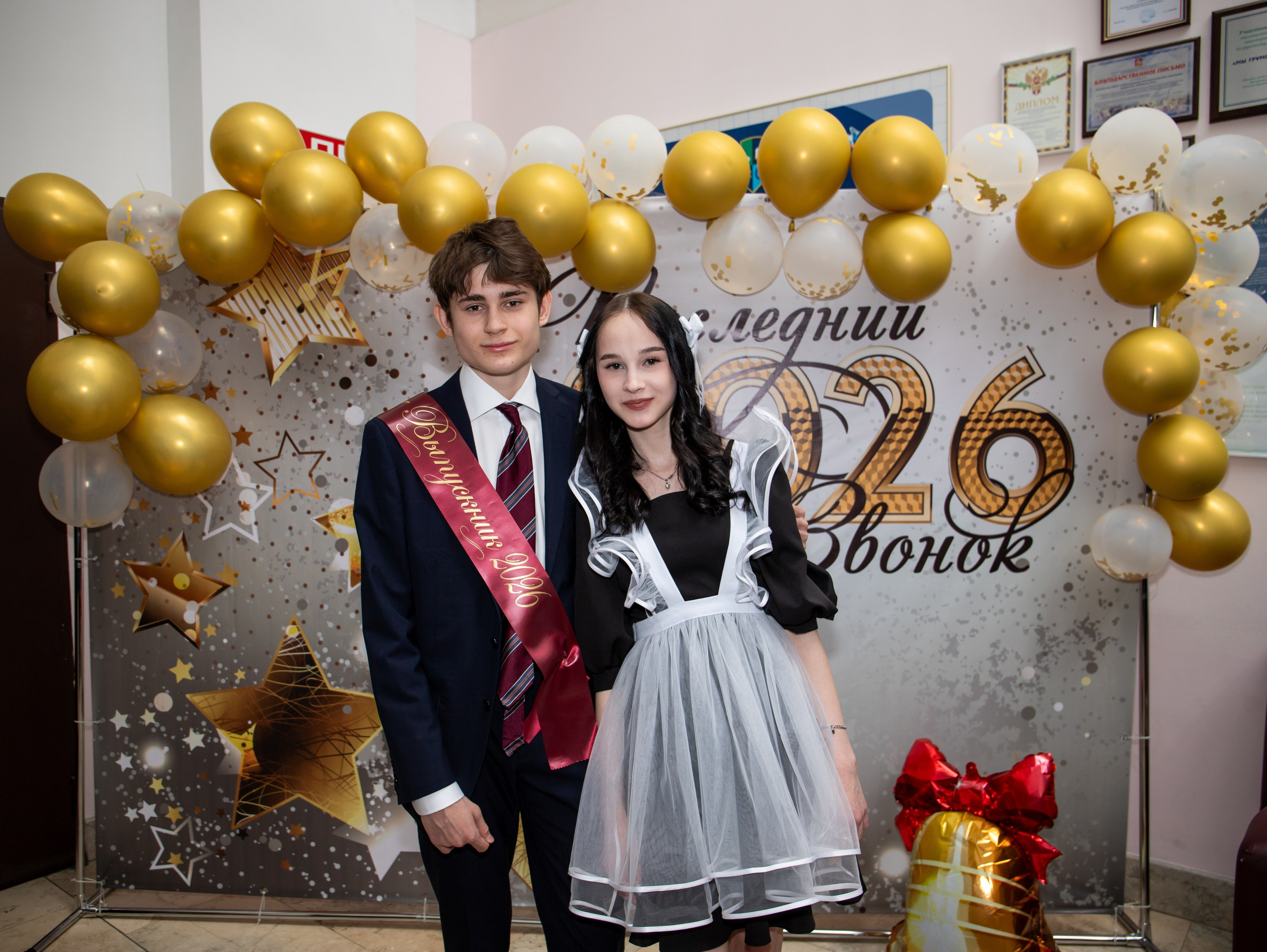 Последний звонок 2026 г. Свадебный и семейный фотограф в Москве Мила Широких