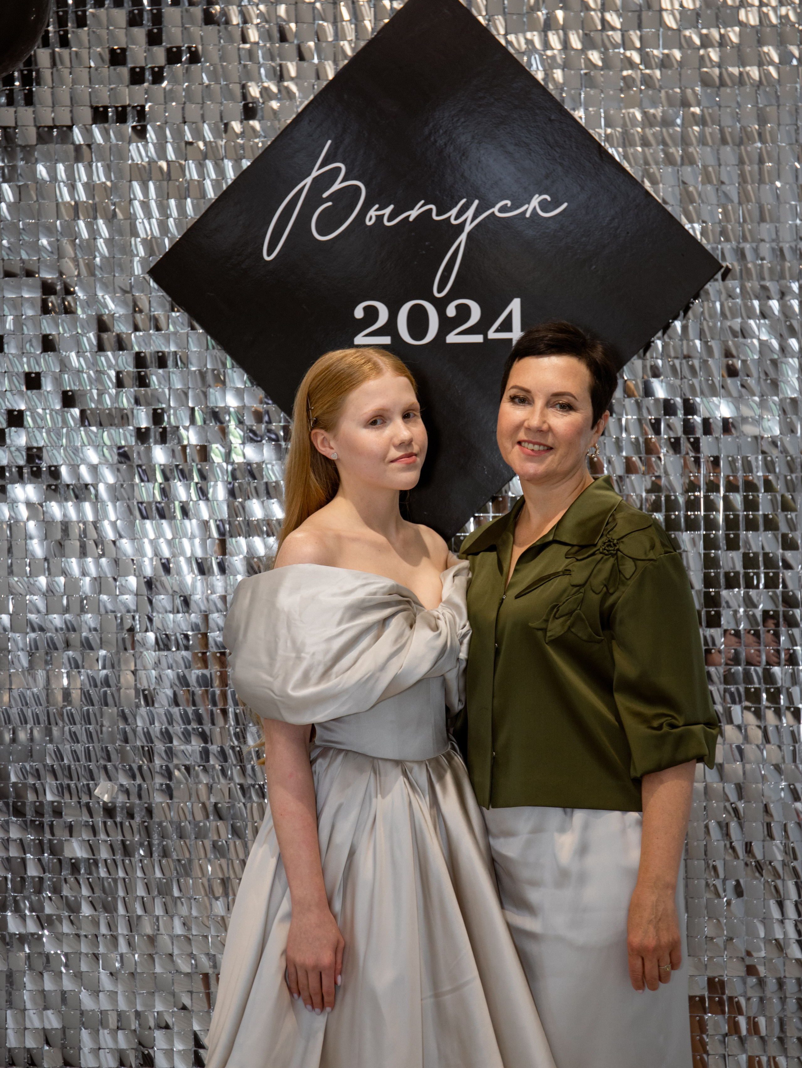 Выпускной 9 класс 2024. Свадебный и семейный фотограф в Москве Мила Широких