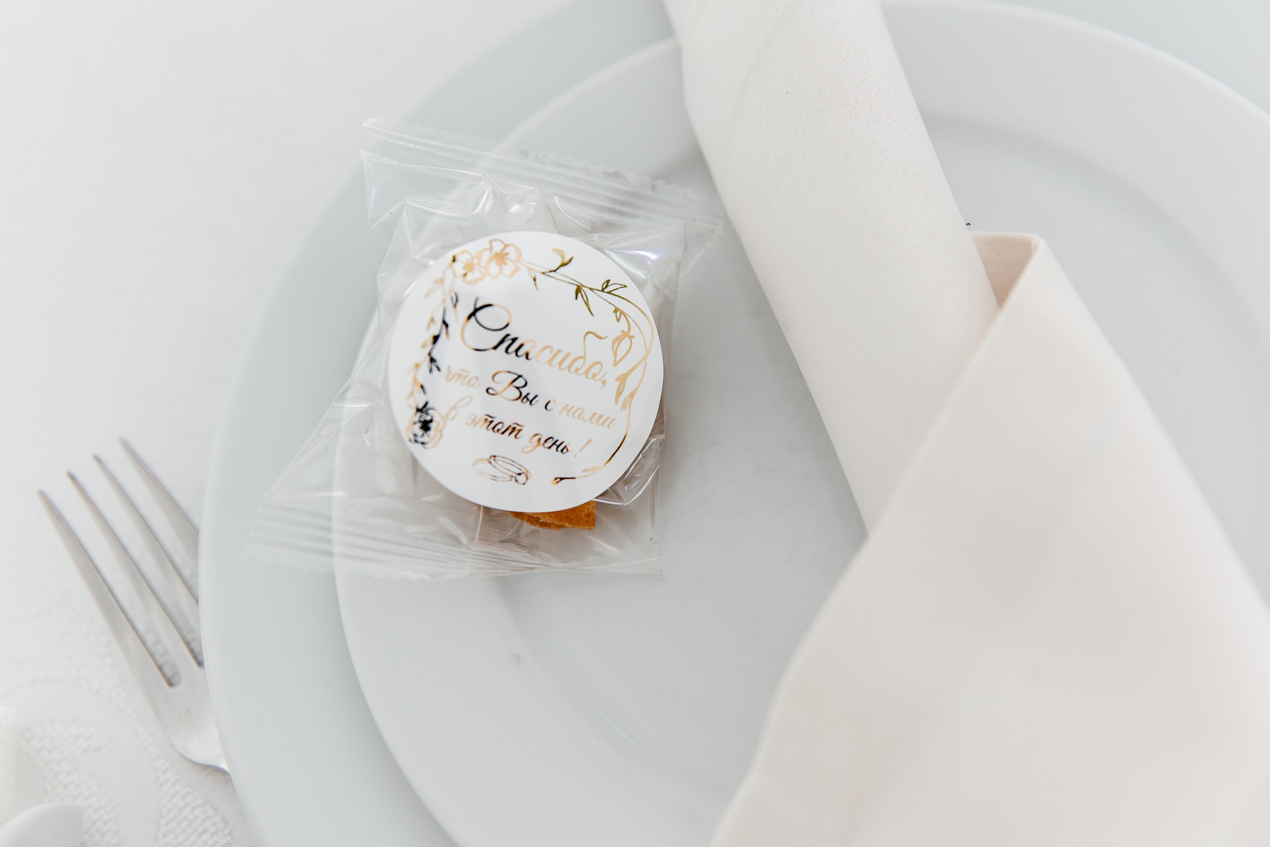 Анонс свадьбы для Ольги и Дмитрия. Свадебный фотограф в Крыму и Севастополе Ольга Баскакова