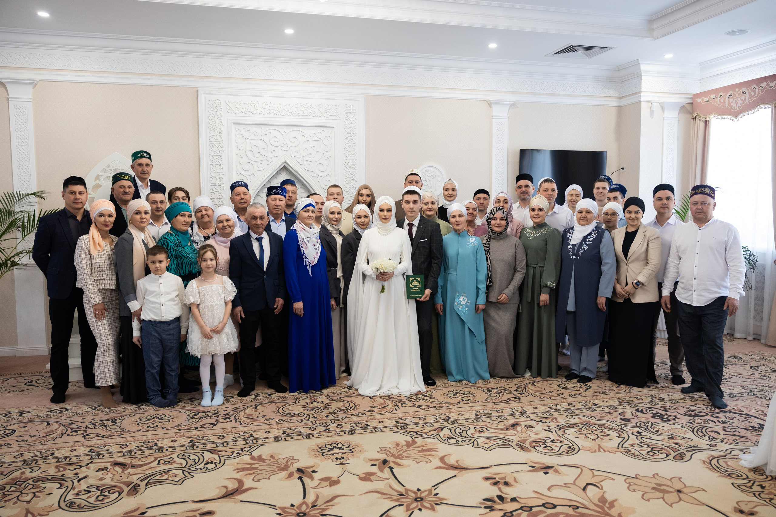 Айдар & Диана