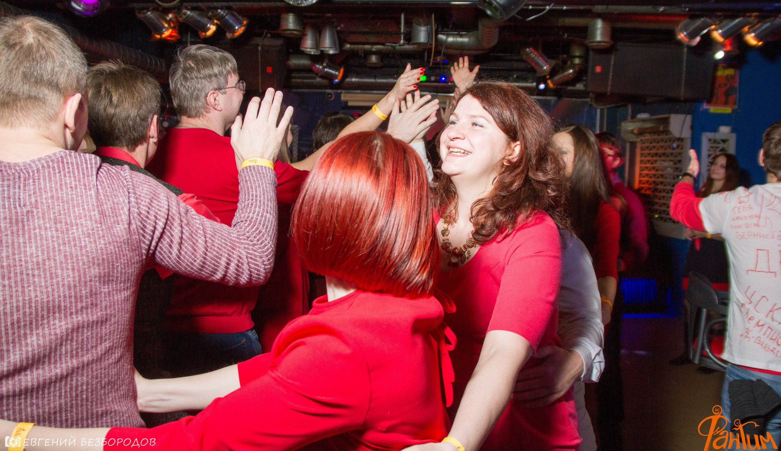 Клубная вечеринка «R.E.D» | 27.01.2017. Галерея Фантим