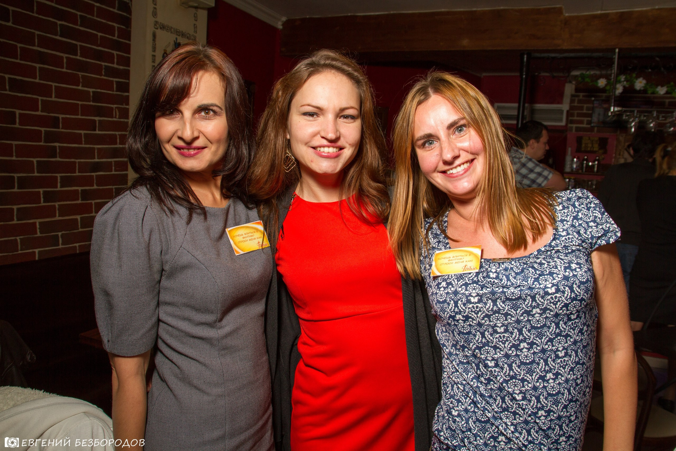 Клубная вечеринка Last Summer Day (LSD) | 22.09.2017. Галерея Фантим