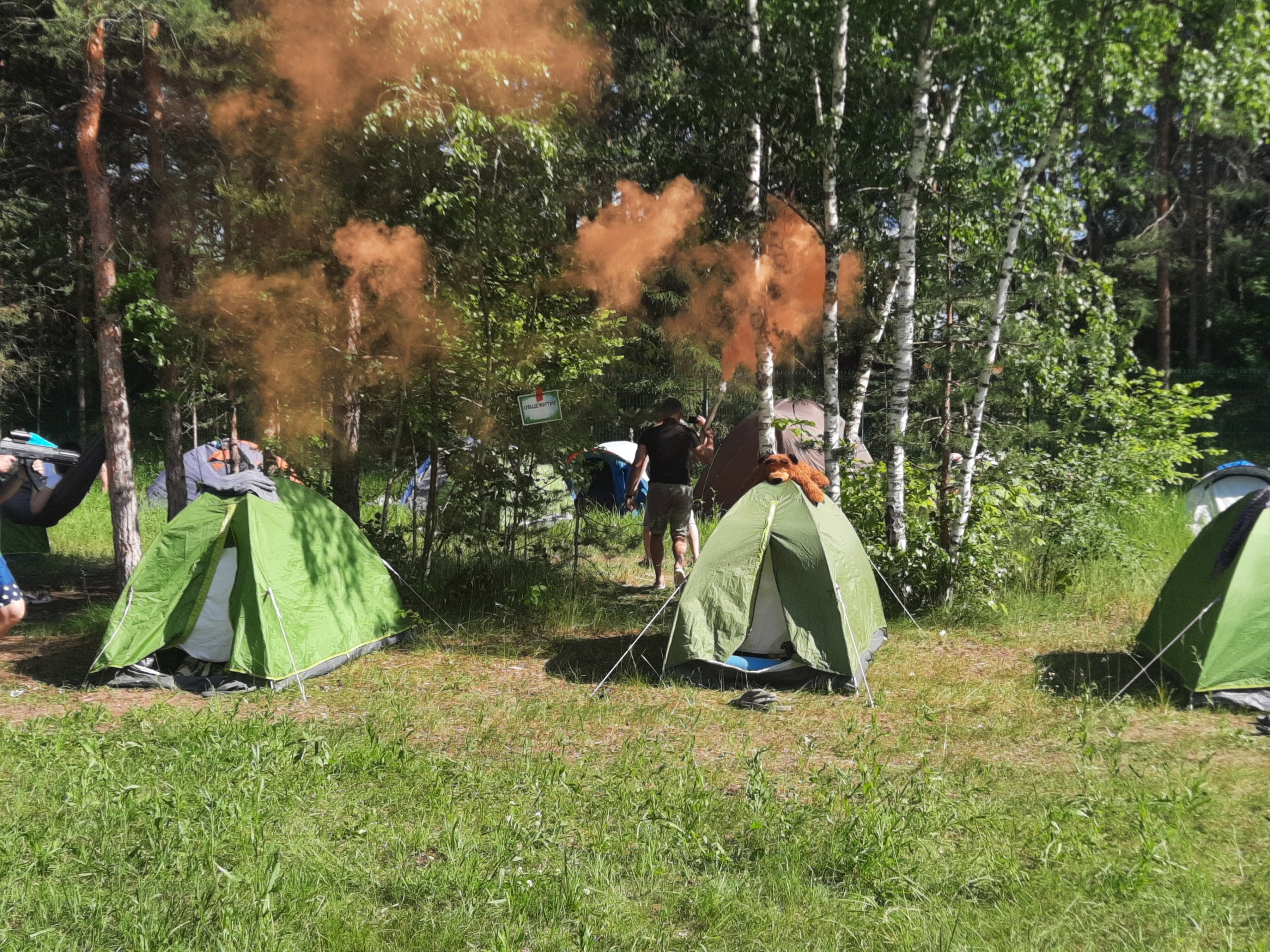 Походная Романтика 38. Миссия выполнима | 24-26.06.22. Галерея Фантим