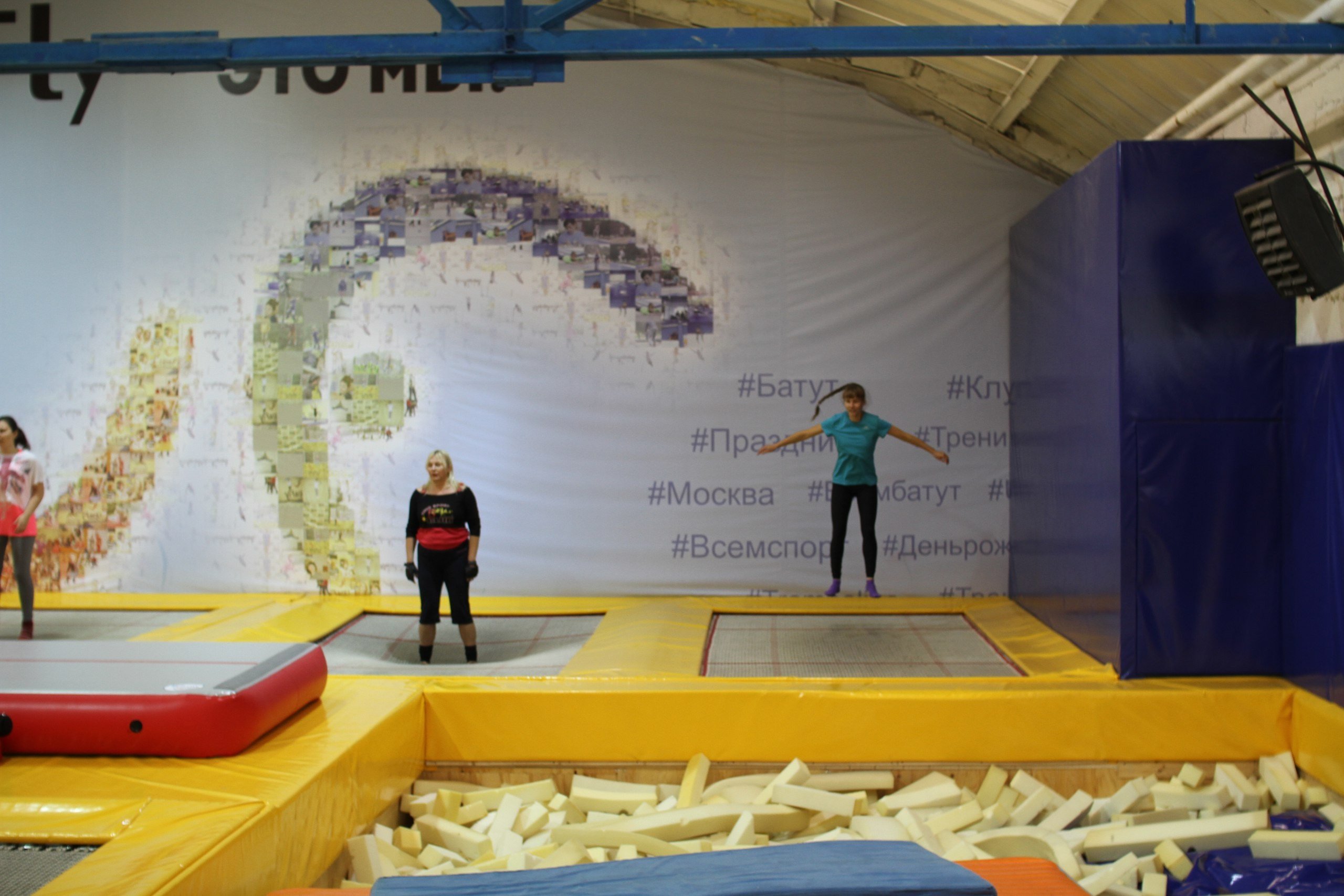 Батуты | 11.09.2016. Галерея Фантим