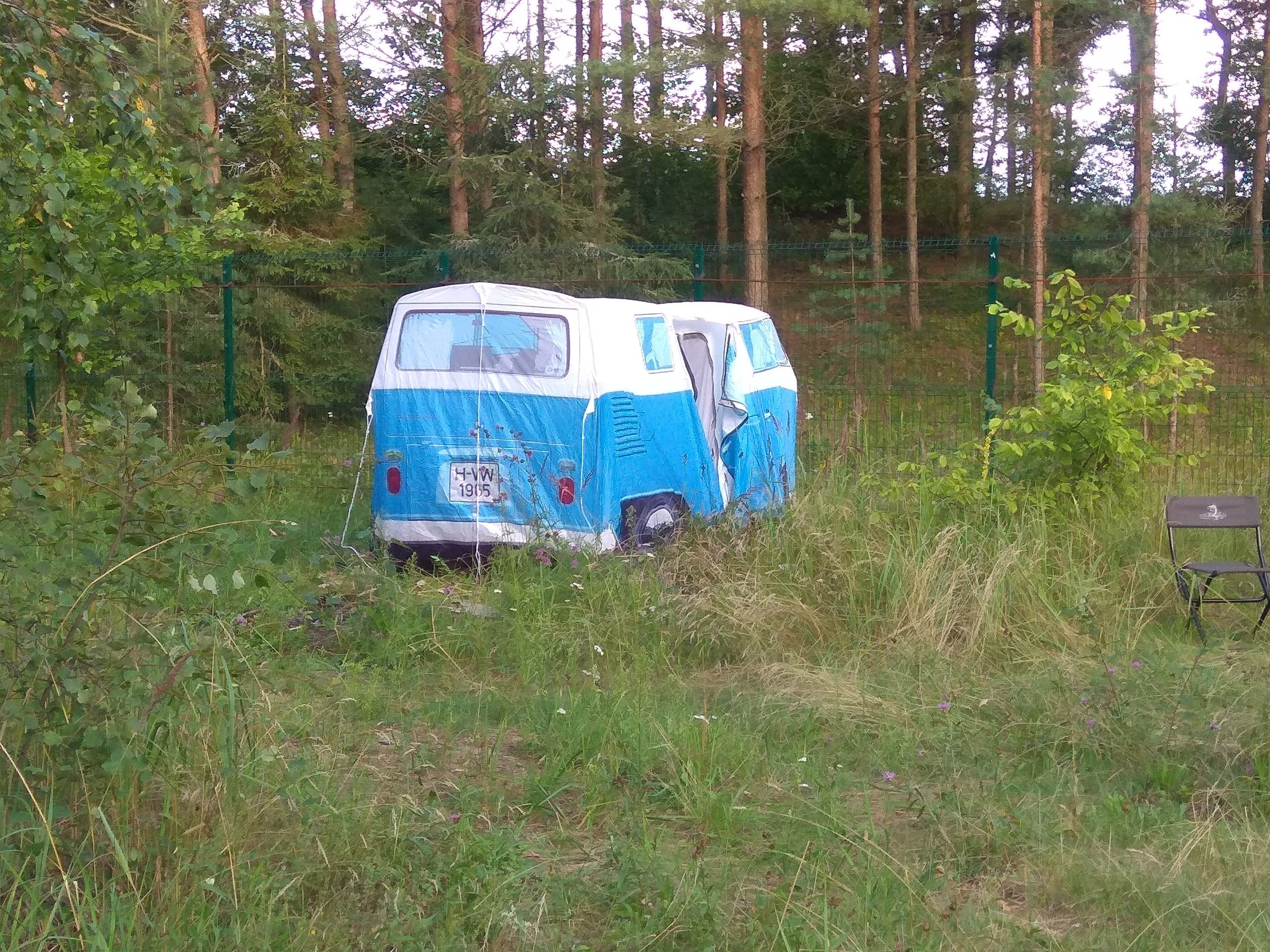 Походная Романтика 32. «Удержимые» | 2020. Галерея Фантим