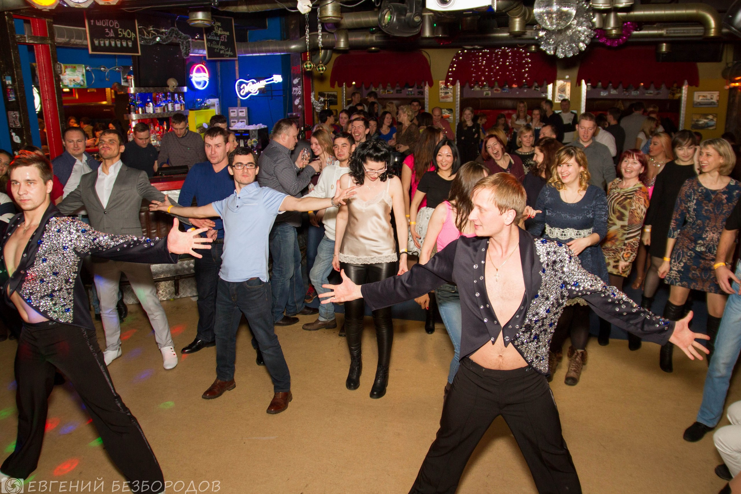 Спасибная вечеринка| 03.12.2016. Галерея Фантим