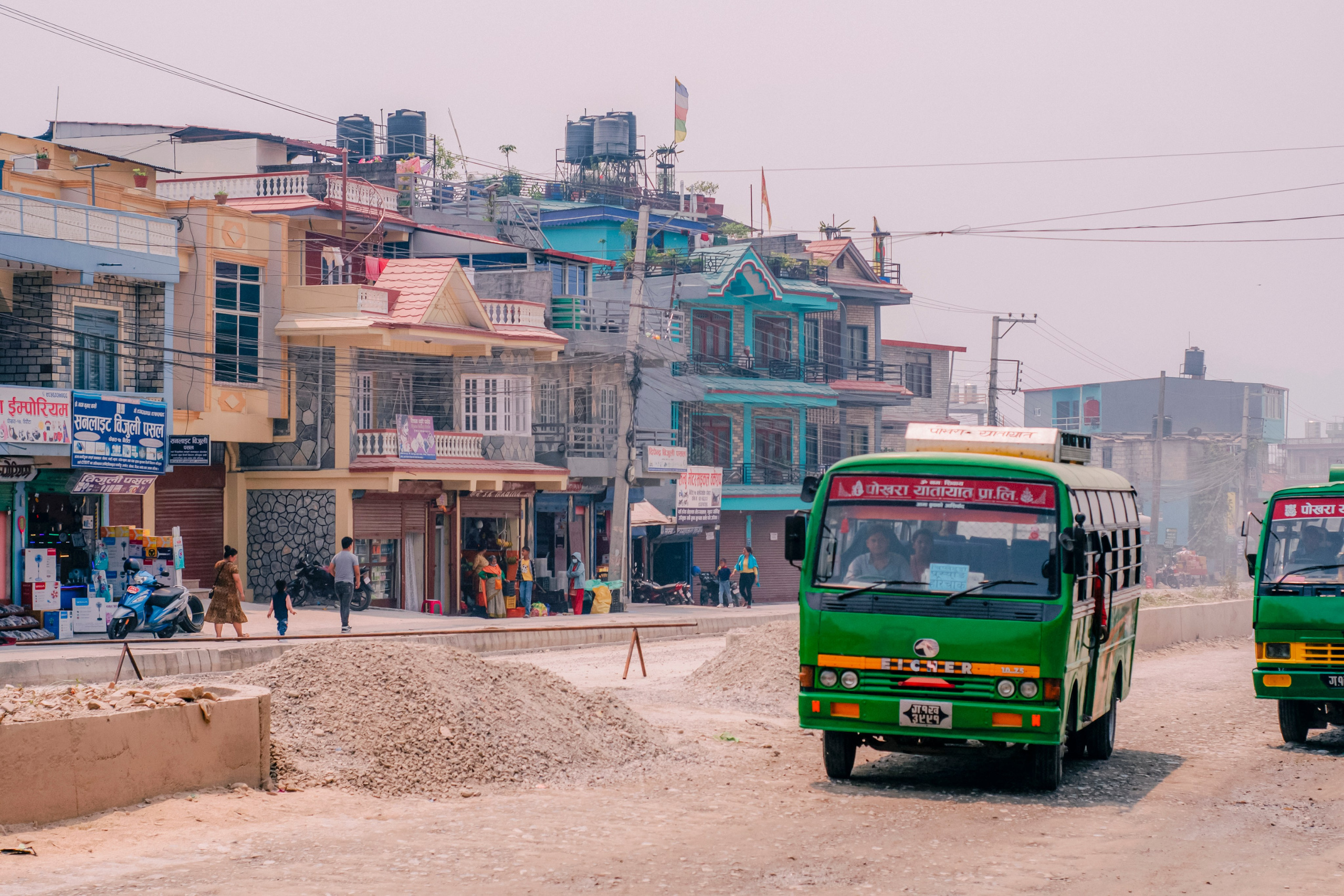 Покхара. Iraogo