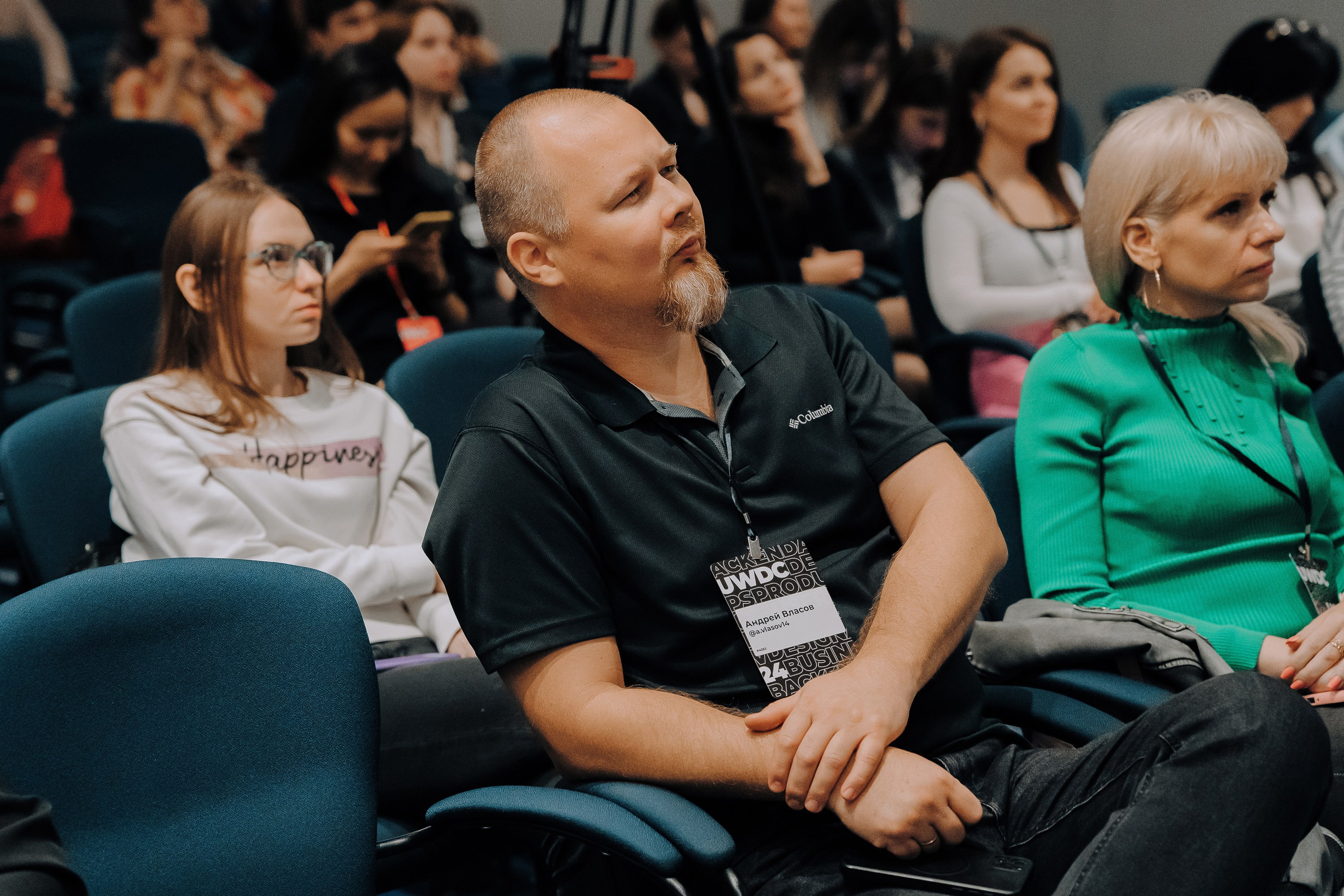 UWDC 2024. Репортажный фотограф Зуев Роман г. Челябинск